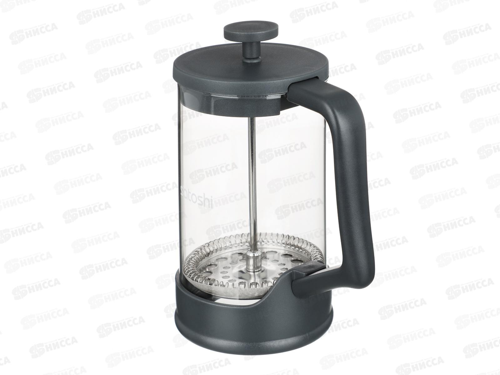 Френч-пресс 600мл &quotФавьер серый&quot SATOSHI стекло 850-250 г