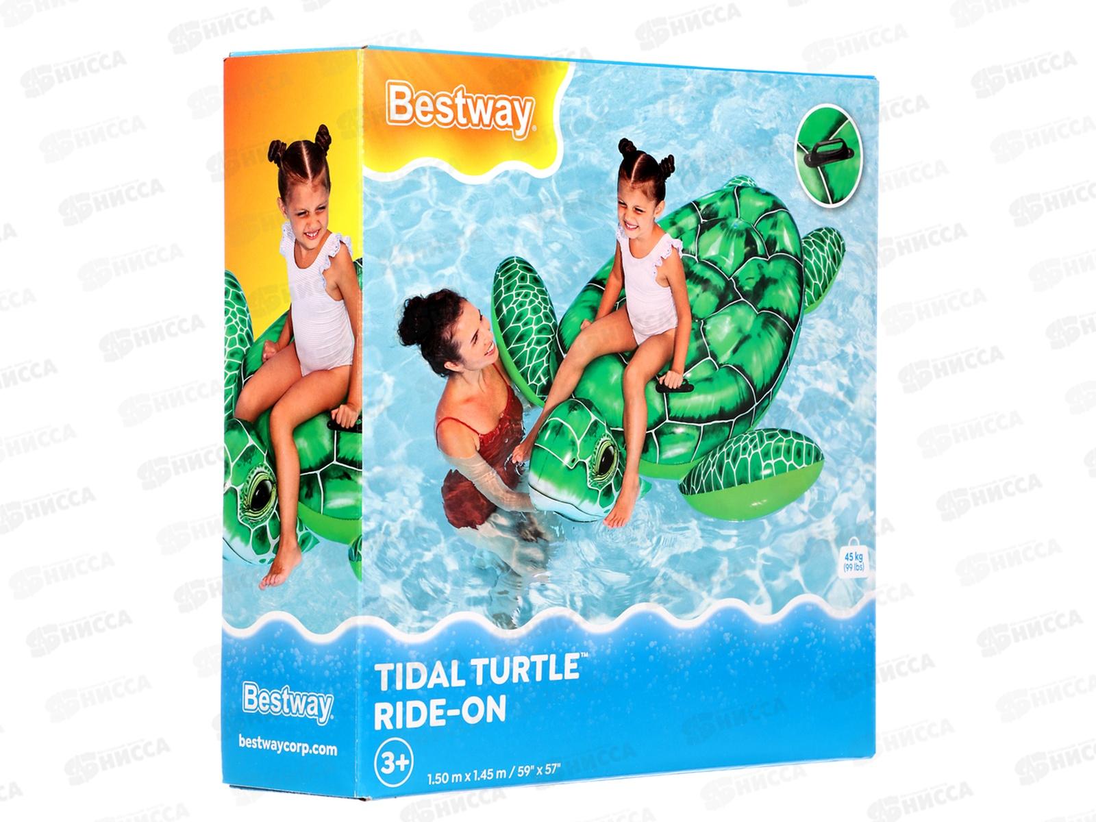 Плотик TIDAL TURTLE 150х145см, 41524 BESTWAY