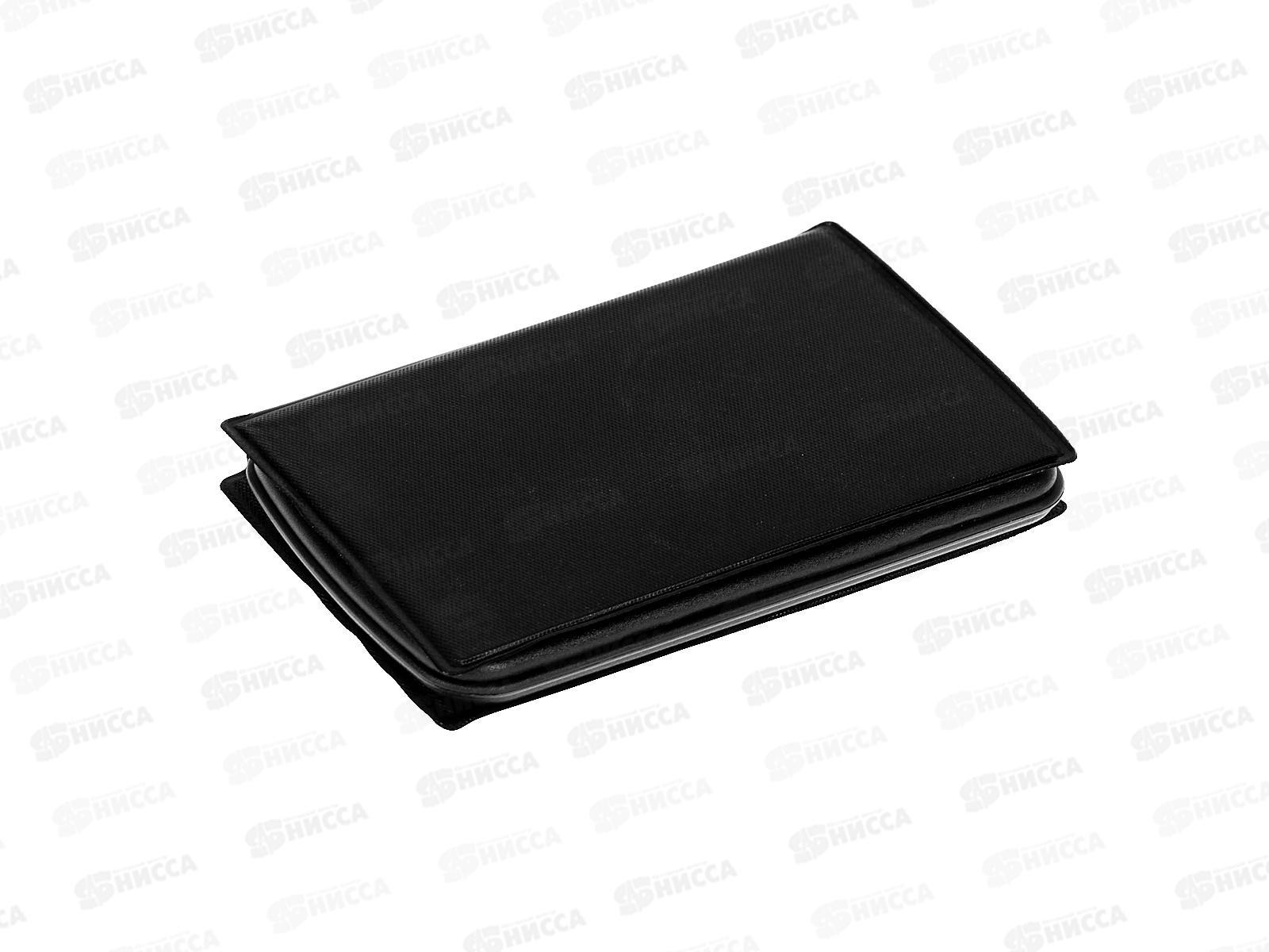 Калькулятор Perfeo PF 1227, карманный, 8-разрядный, черный