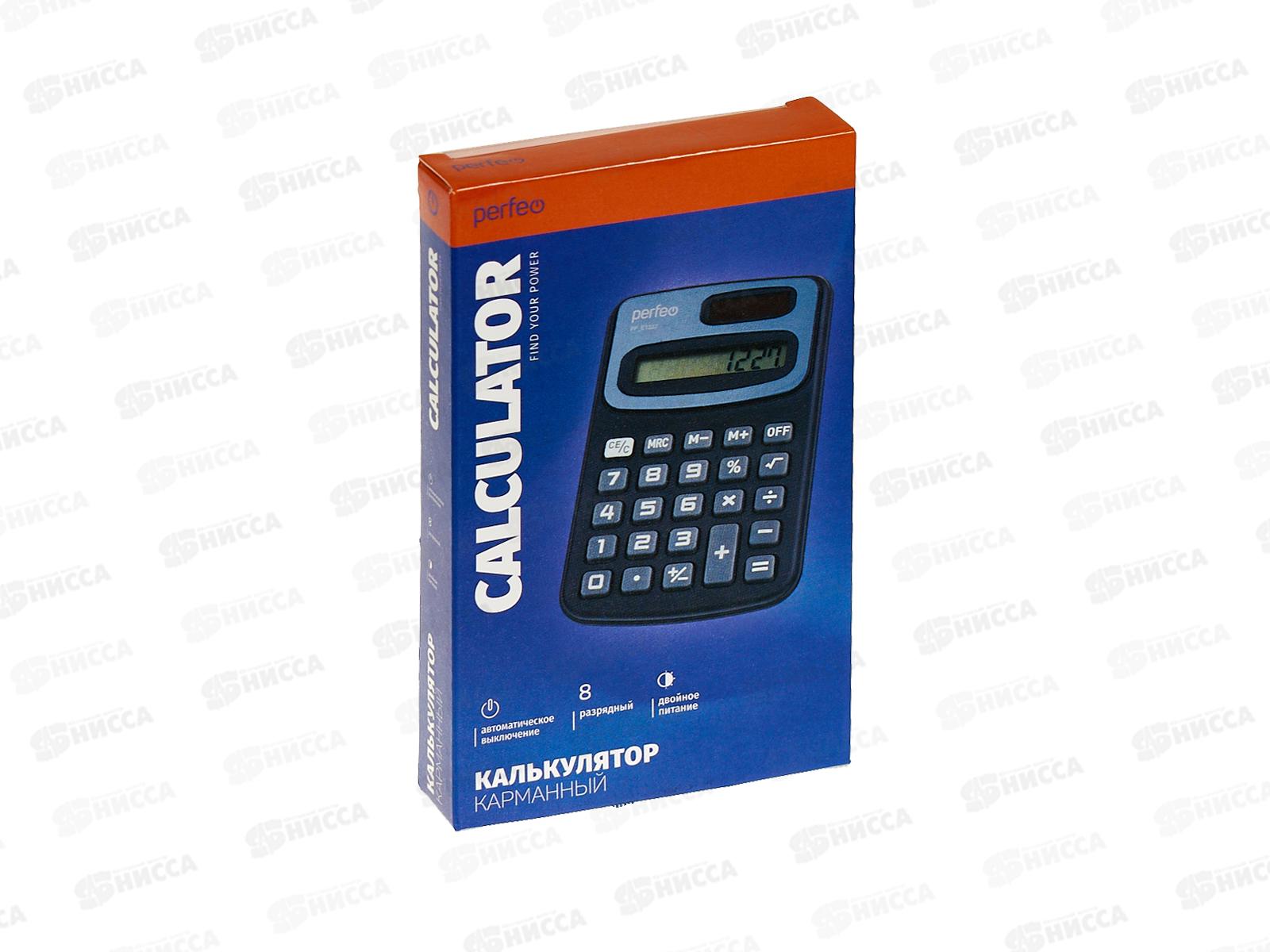 Калькулятор Perfeo PF 1227, карманный, 8-разрядный, черный