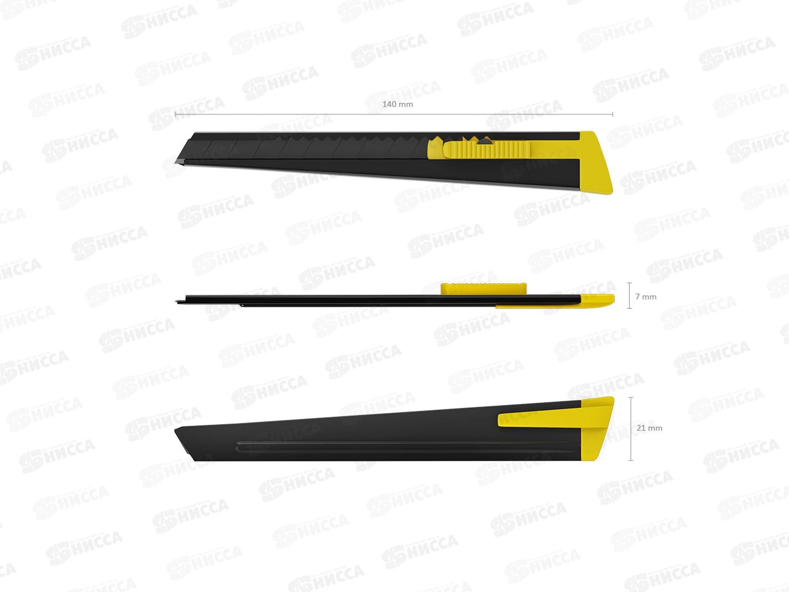 Нож канц. ERICH KRAUSE  9мм Explorer., асс., 61948 *48