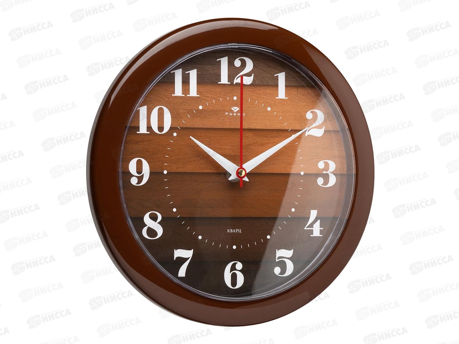 Часы &quot21 Век&quot 2323-104 (10) Паркет