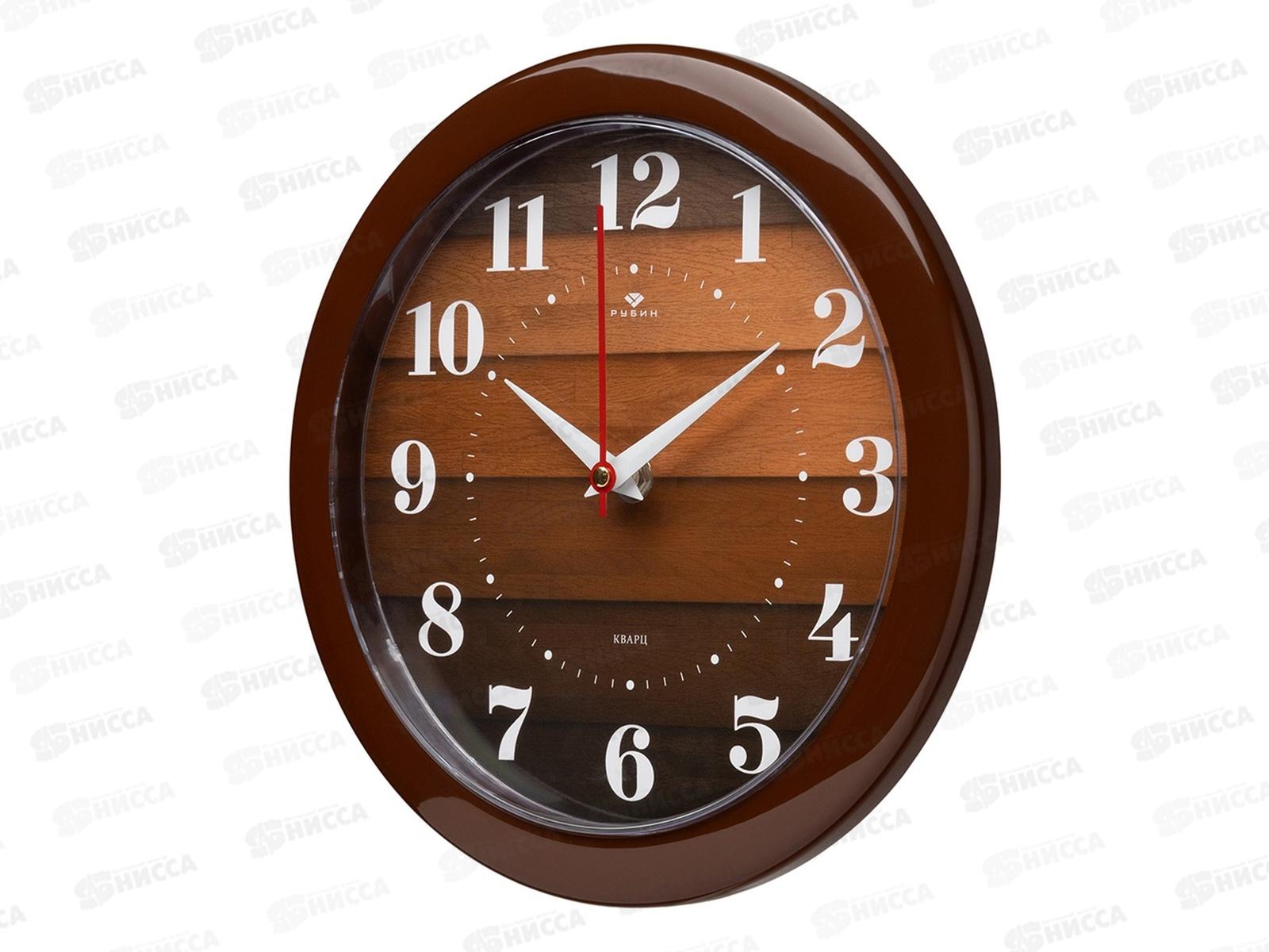 Часы &quot21 Век&quot 2323-104 (10) Паркет