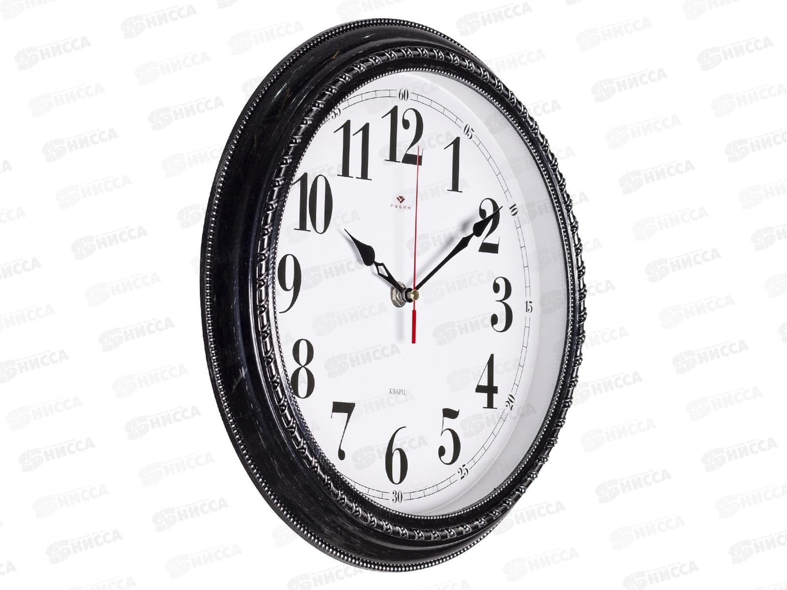 Часы настенные &quot21 Век&quot 2950-102 Классика черн. с серебр.круг D-28.5 Рубин
