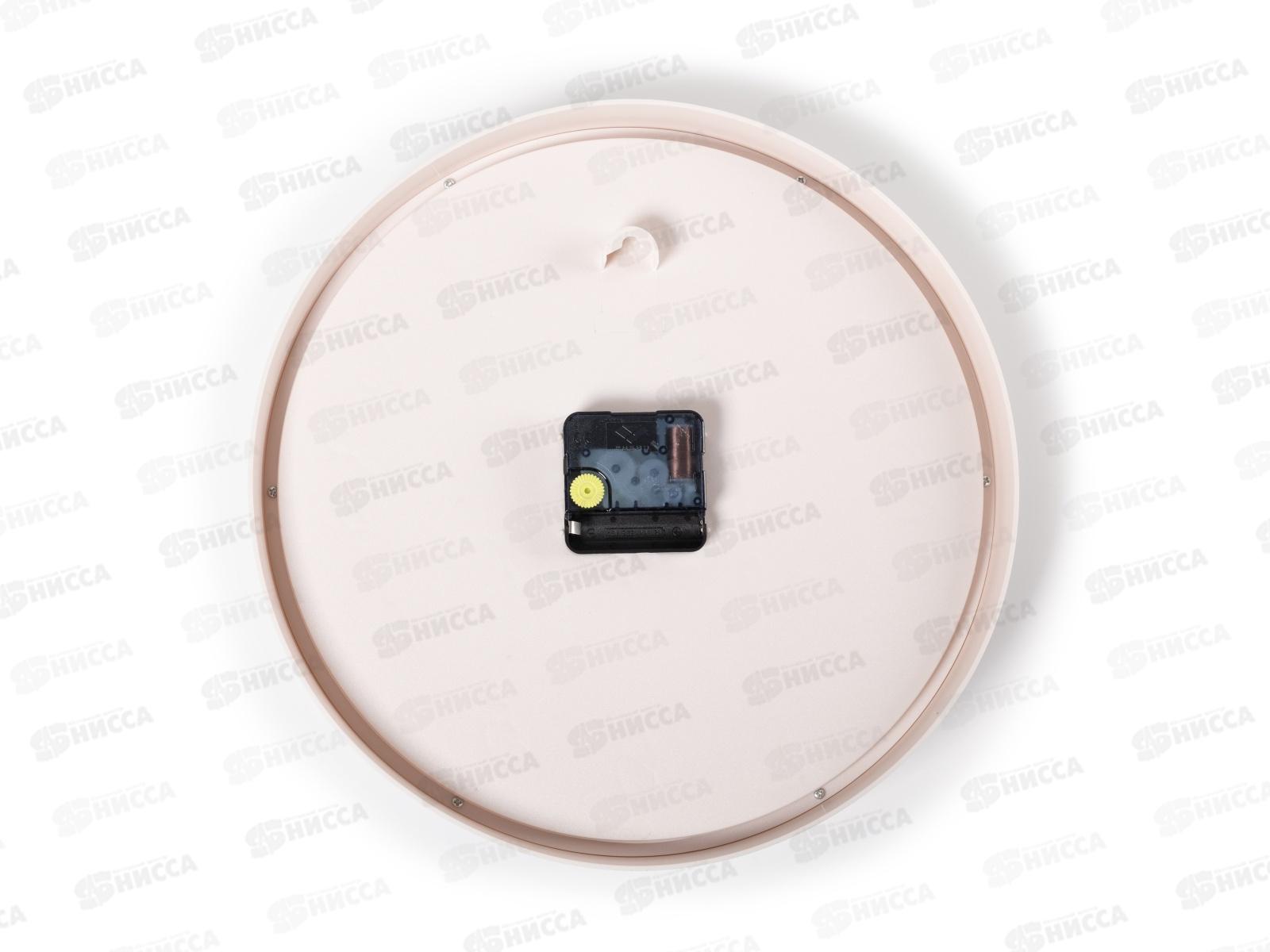 Часы настенные &quot21 Век&quot 3014-003 круглые d=30 см, &quotHome&quot,светло-розовый Рубин