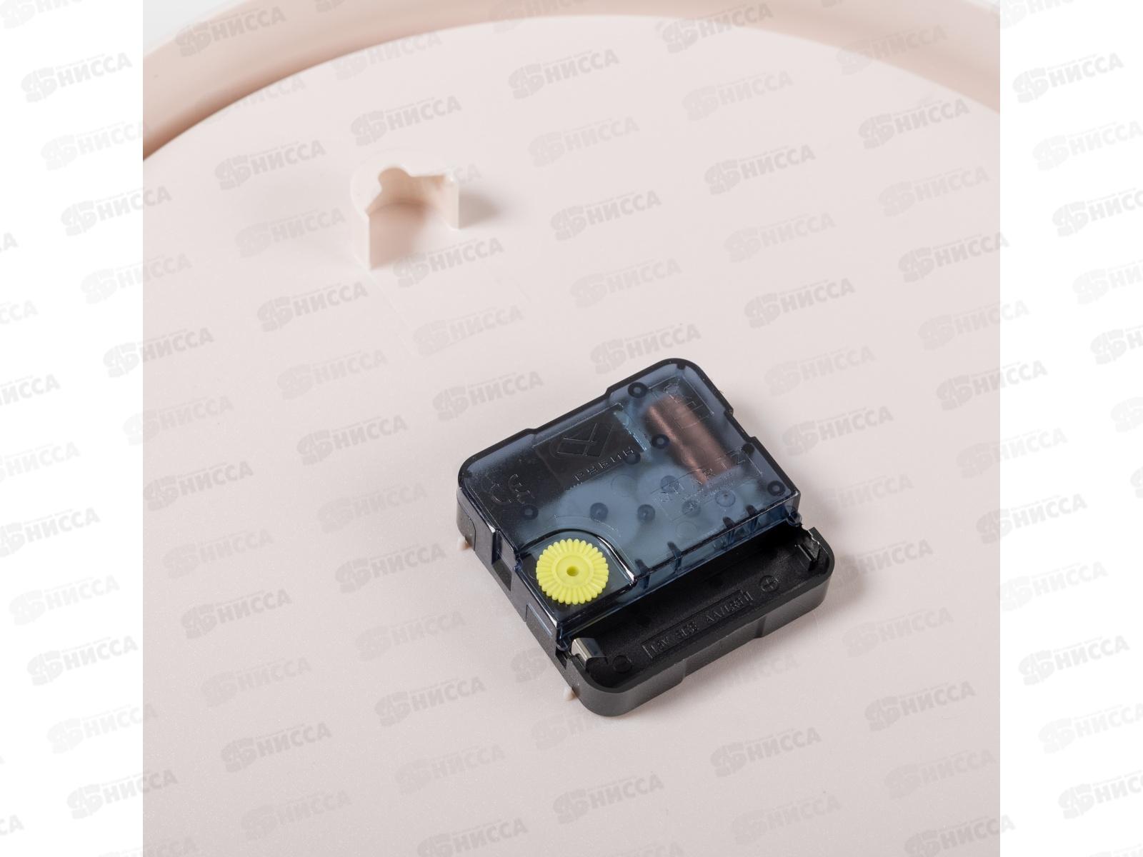 Часы настенные &quot21 Век&quot 3014-003 круглые d=30 см, &quotHome&quot,светло-розовый Рубин