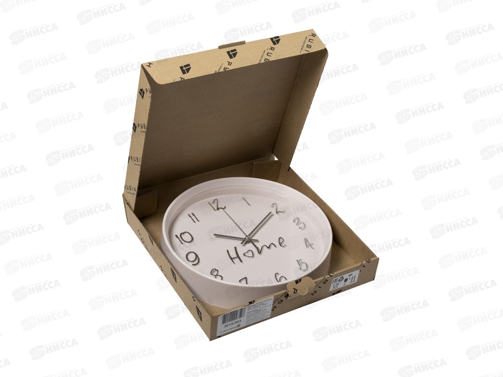 Часы настенные &quot21 Век&quot 3014-003 круглые d=30 см, &quotHome&quot,светло-розовый Рубин