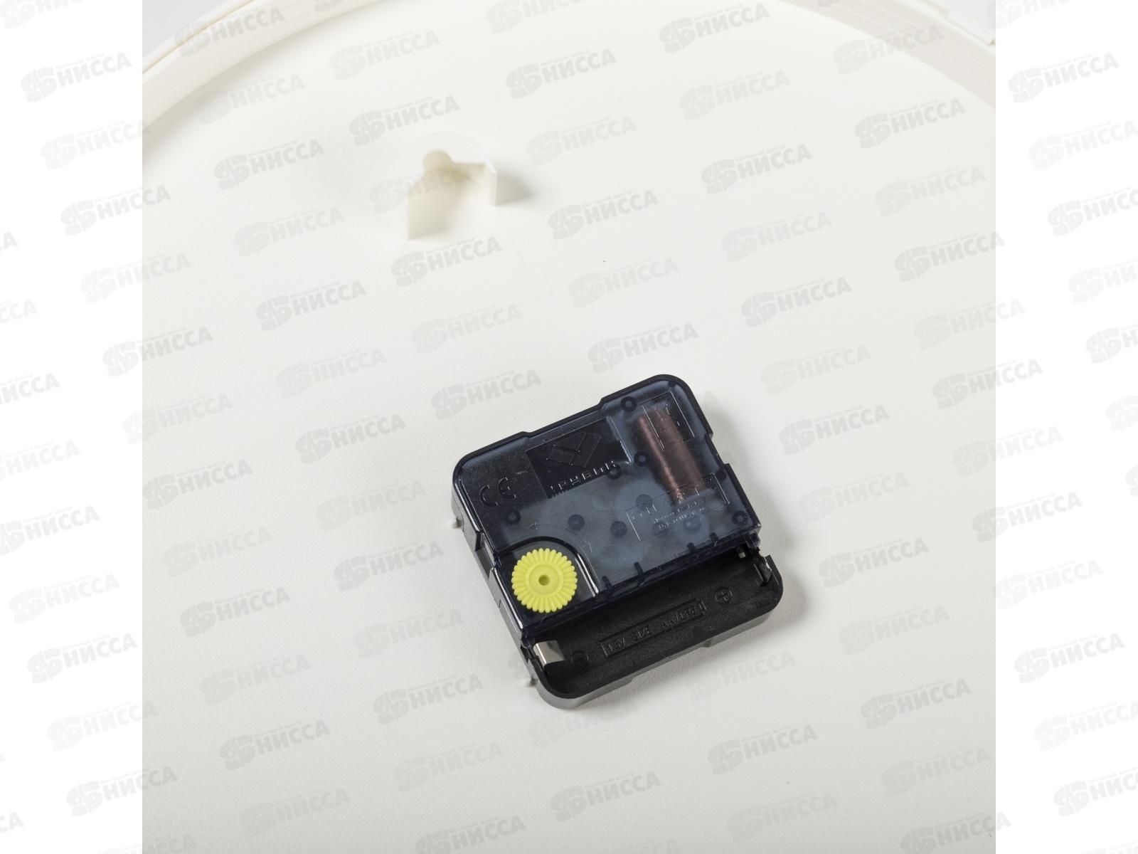 Часы &quot21 Век&quot 3017-001 круглые d=30 см, Классика,белый+золото Рубин