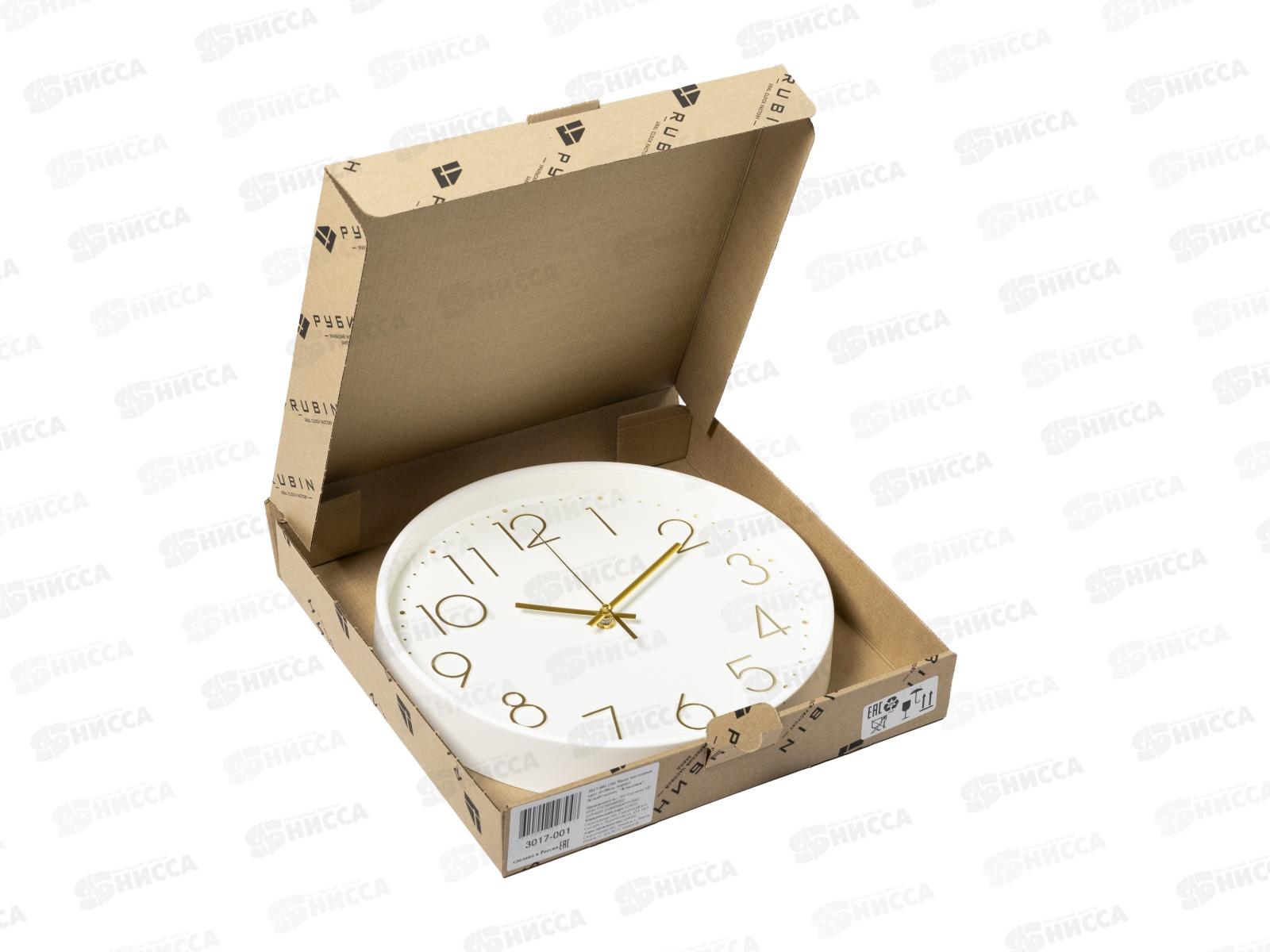 Часы &quot21 Век&quot 3017-001 круглые d=30 см, Классика,белый+золото Рубин