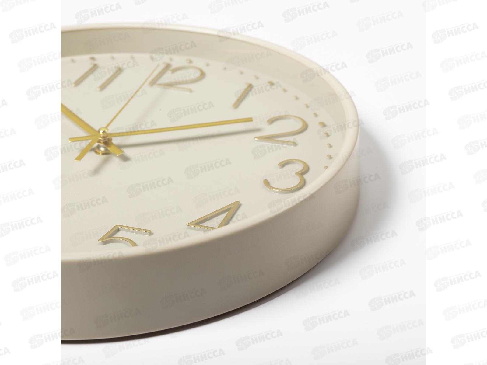 Часы настенные &quot21 Век&quot 3017-004 круглые d=30 см, Классика,бежево-серый Рубин