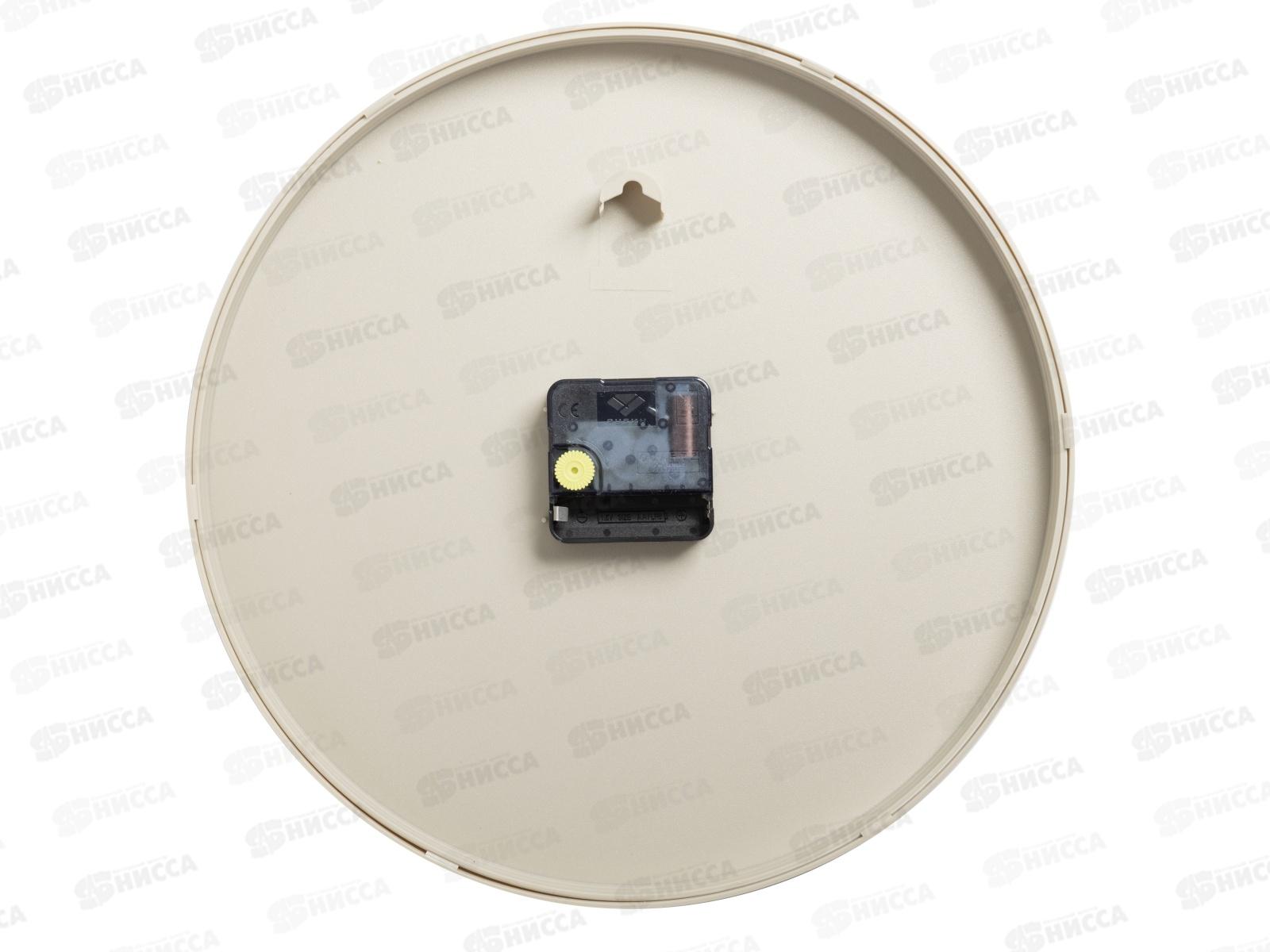 Часы настенные &quot21 Век&quot 3017-004 круглые d=30 см, Классика,бежево-серый Рубин