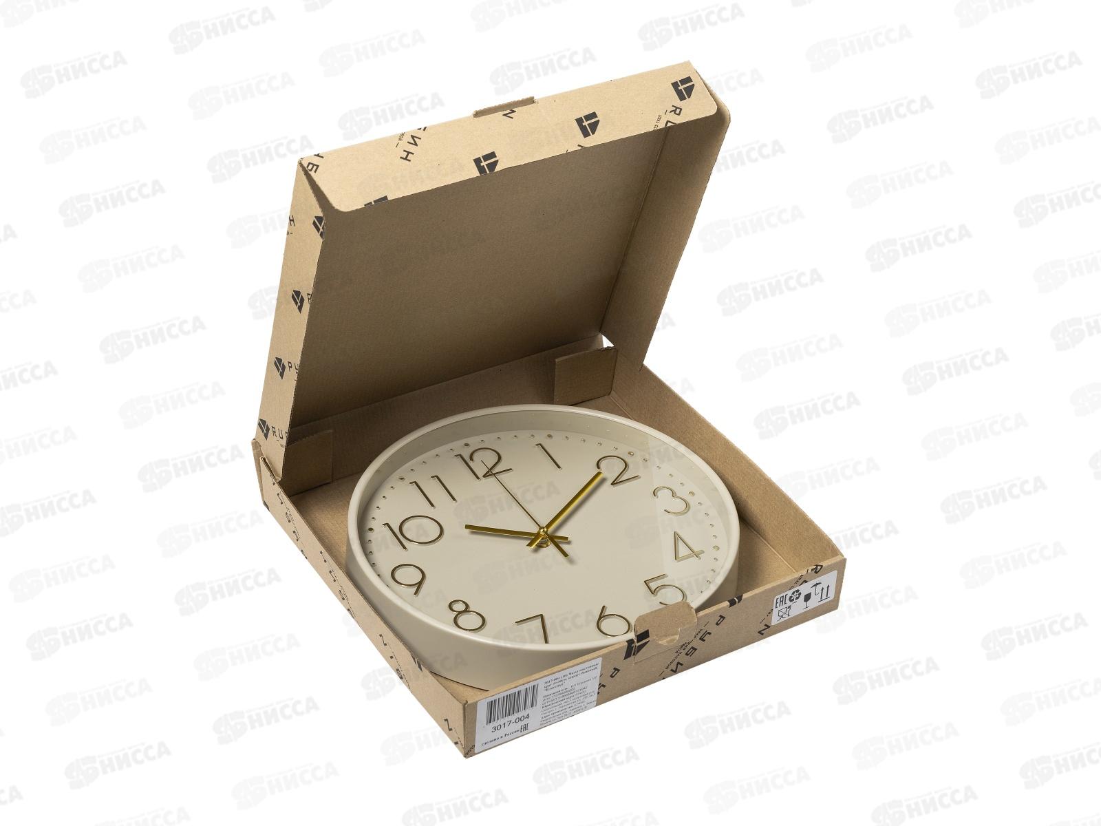 Часы настенные &quot21 Век&quot 3017-004 круглые d=30 см, Классика,бежево-серый Рубин