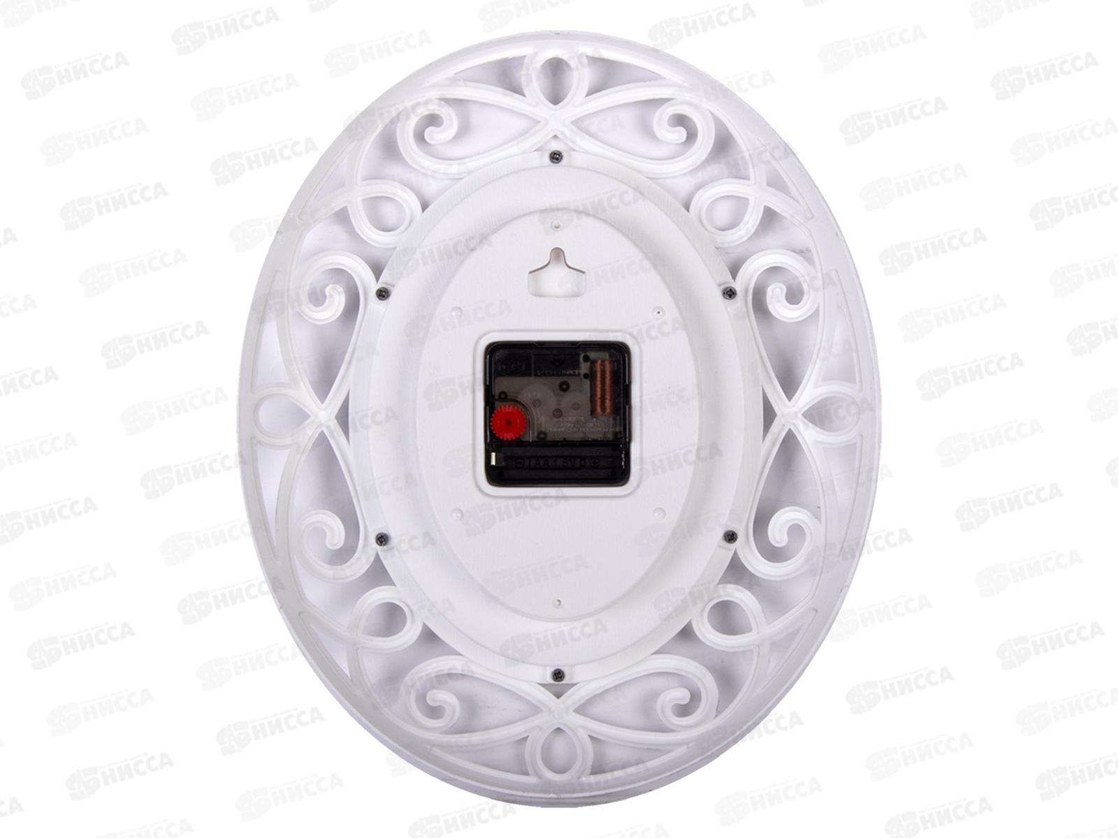 Часы настенные &quot21 Век&quot 3126-003 Классика, белый овал Рубин