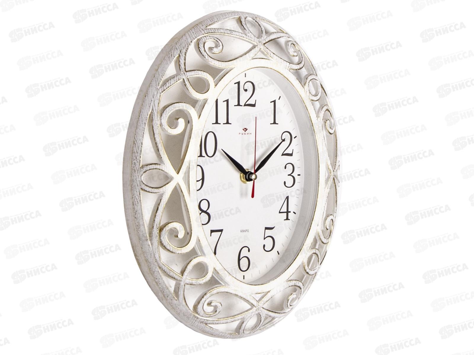 Часы настенные &quot21 Век&quot 3126-007 Классика, белый с золотом,овал Рубин