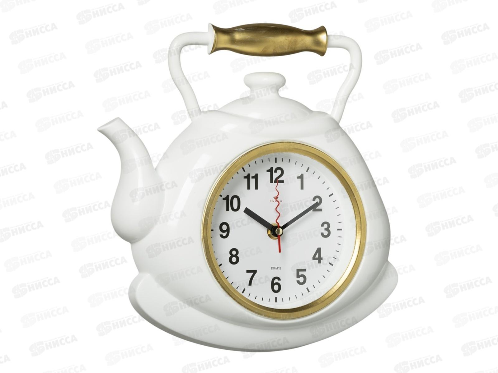 Часы &quot21 Век&quot 3129-002 чайник, корп белый с золотом &quotКлассика&quot Рубин