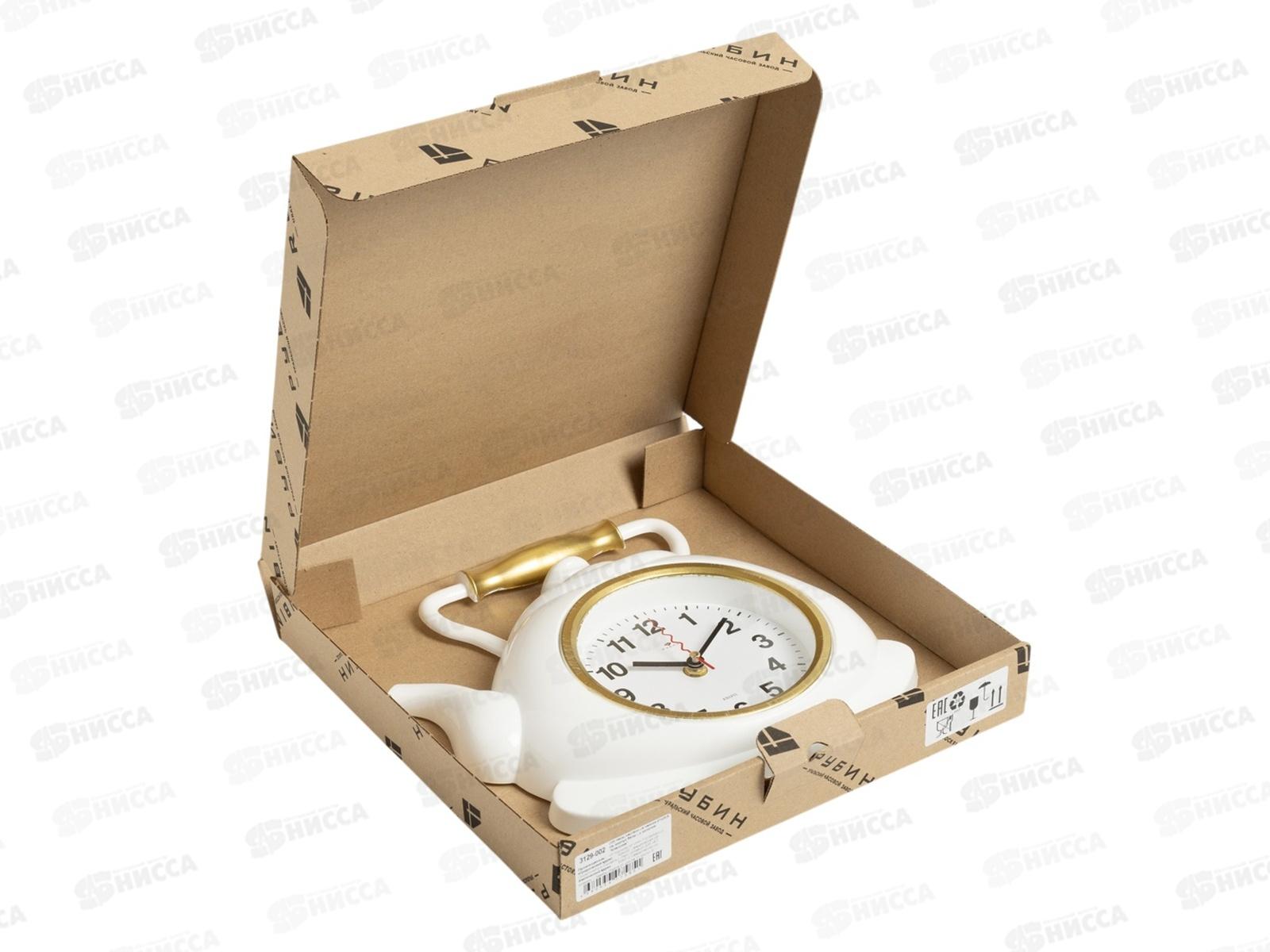 Часы &quot21 Век&quot 3129-002 чайник, корп белый с золотом &quotКлассика&quot Рубин