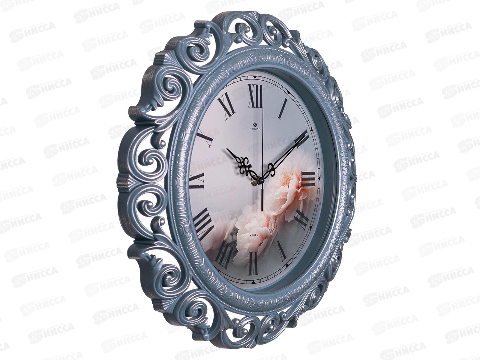 Часы &quot21 Век&quot 4126-009 Классика синий с серебром, кругл. d-40.5 Рубин