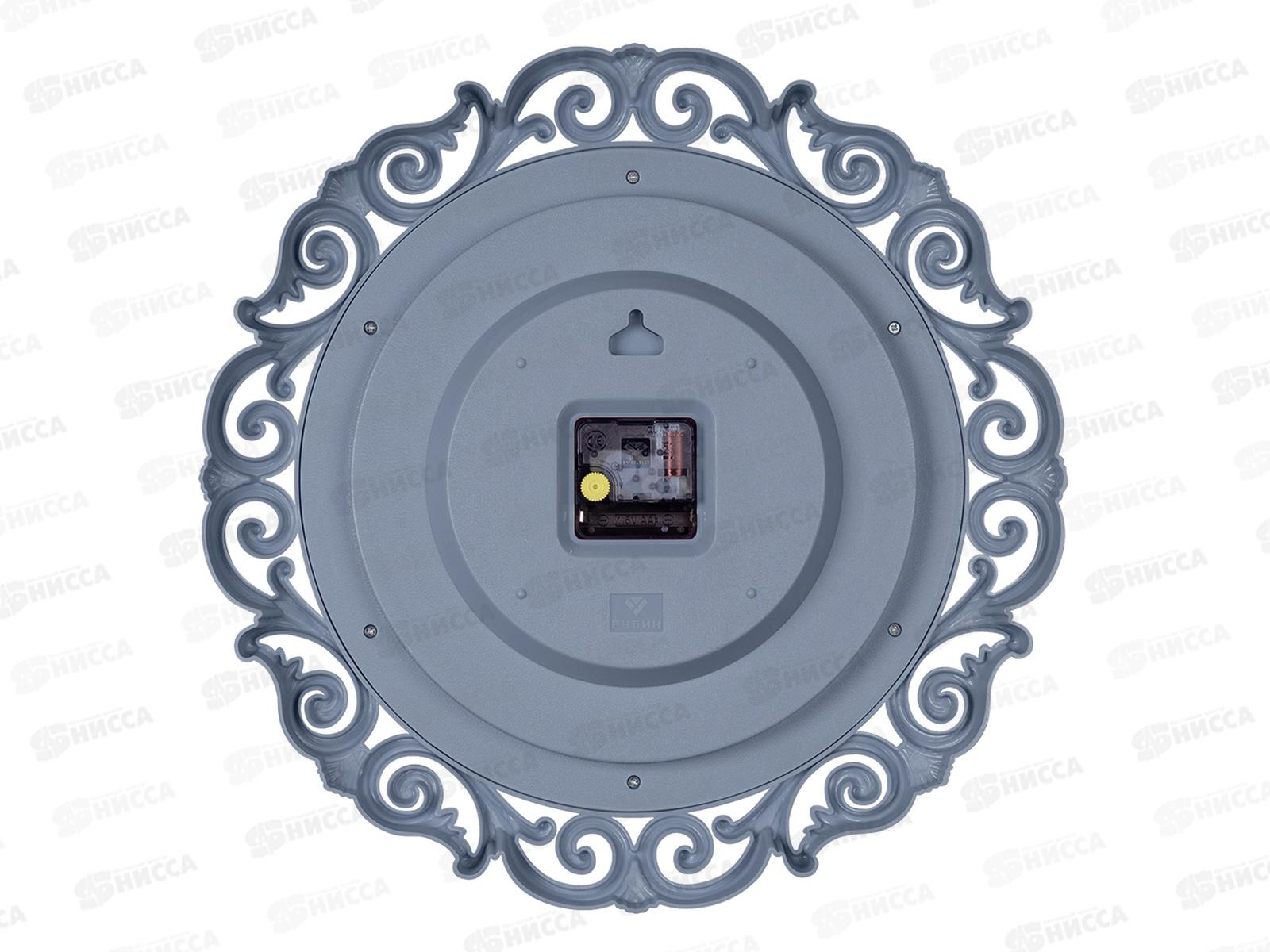 Часы &quot21 Век&quot 4126-009 Классика синий с серебром, кругл. d-40.5 Рубин