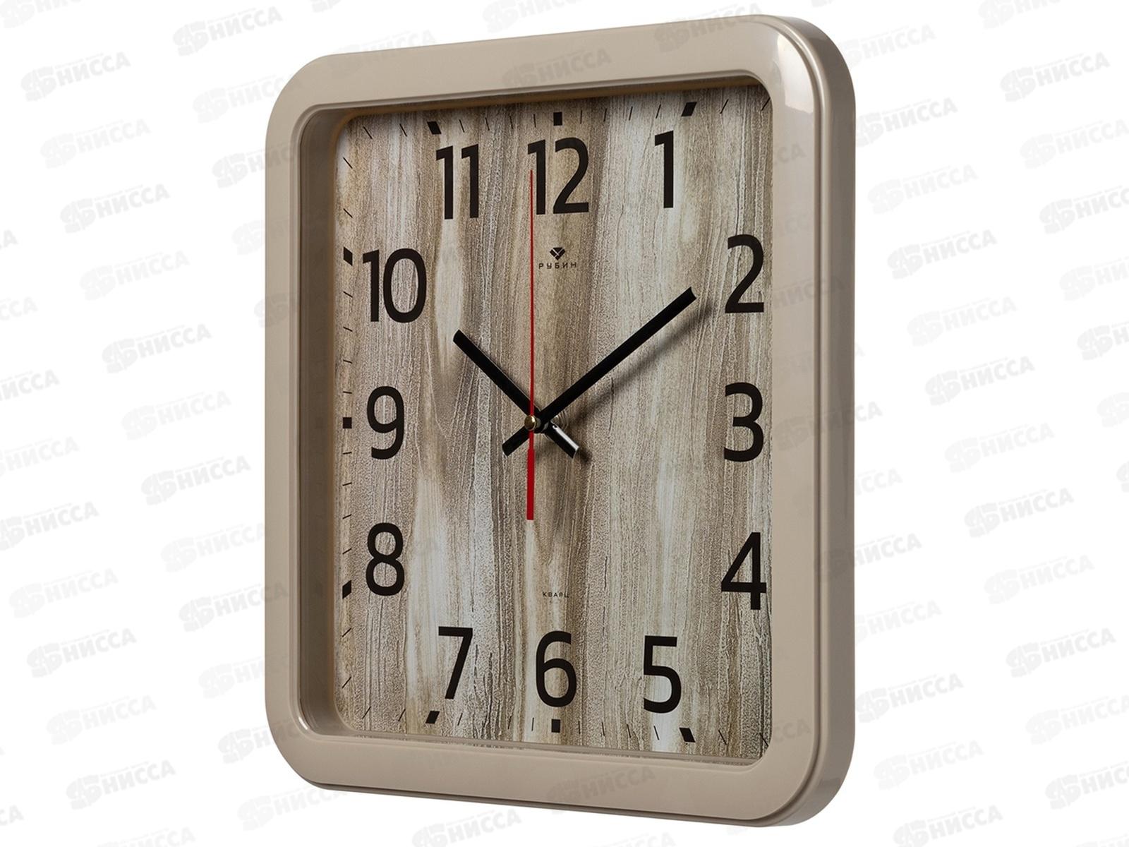 Часы настенные &quot21 Век&quot 7667-013 &quotТекстура дерево&quot, бежевый Рубин