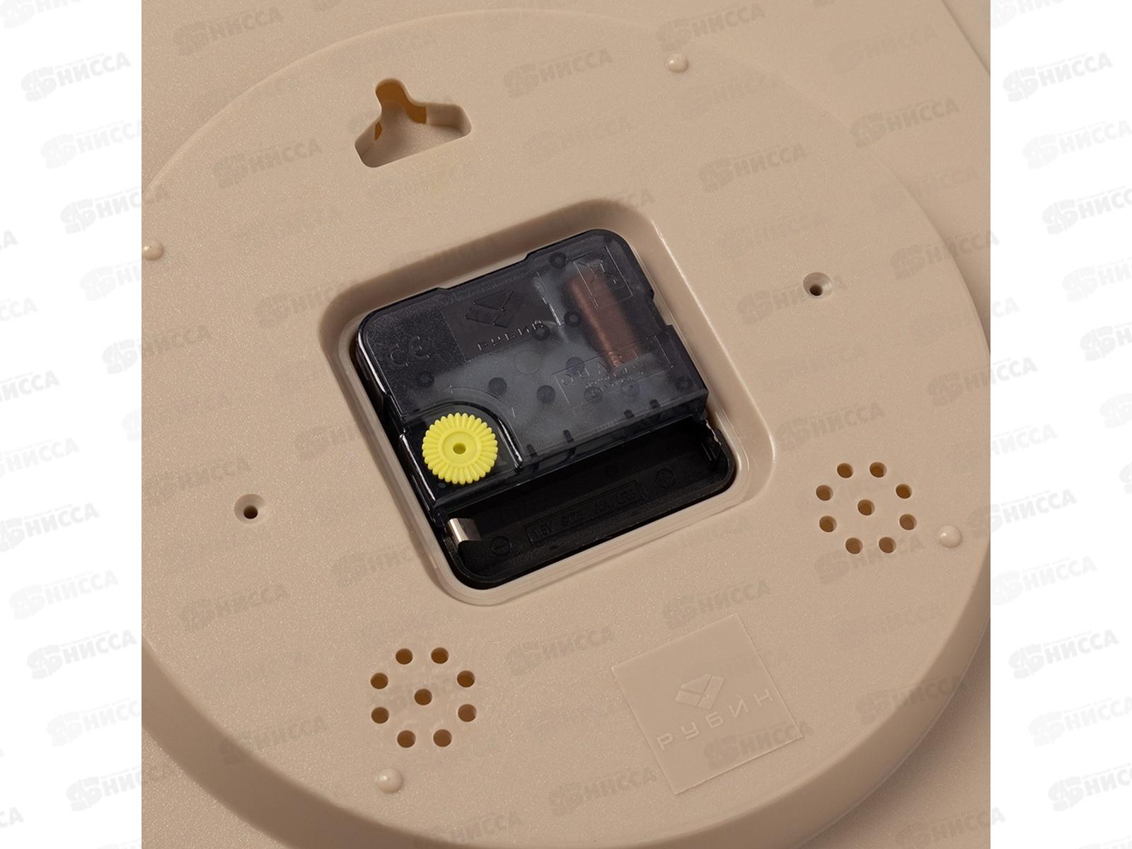 Часы настенные &quot21 Век&quot 7667-013 &quotТекстура дерево&quot, бежевый Рубин