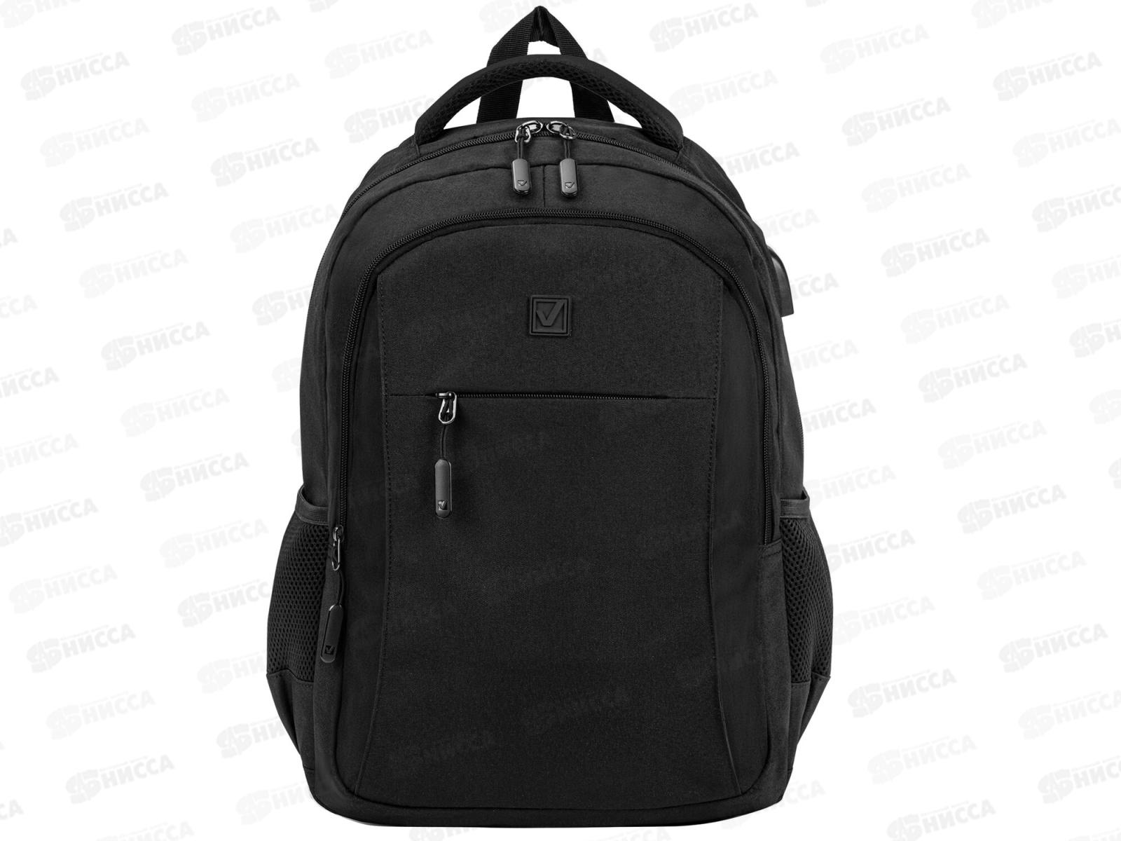 Рюкзак BRAU Urban, отд. д/ноутбука черный 46*31*18см, 270798