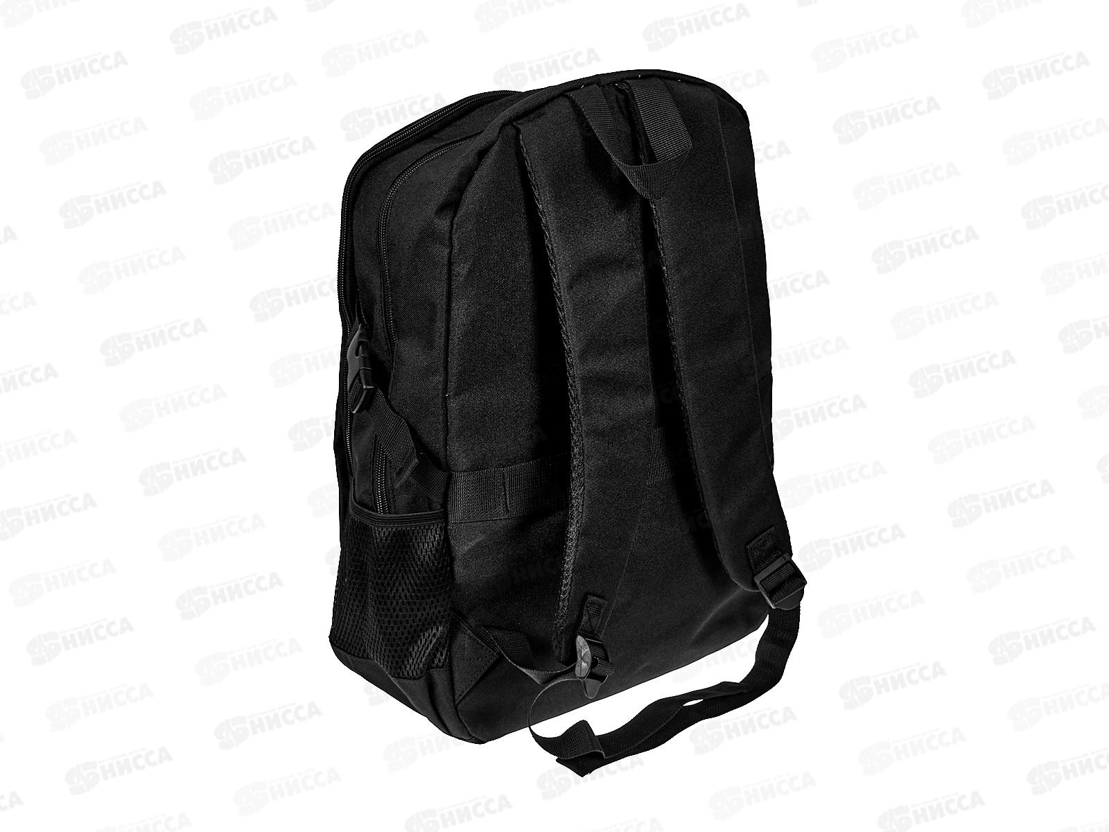 Рюкзак BRAU Heikki choice универсальный 42*32*13см, 272537 *10