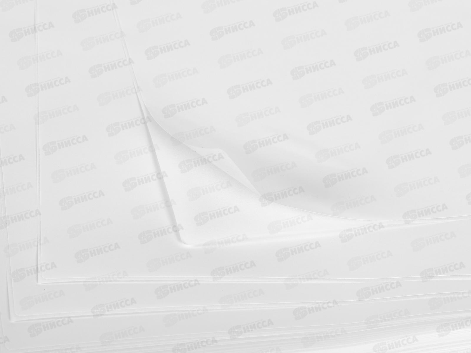 Этикетка самокл STAFF 210*297мм.,100л. белая.115173 *20