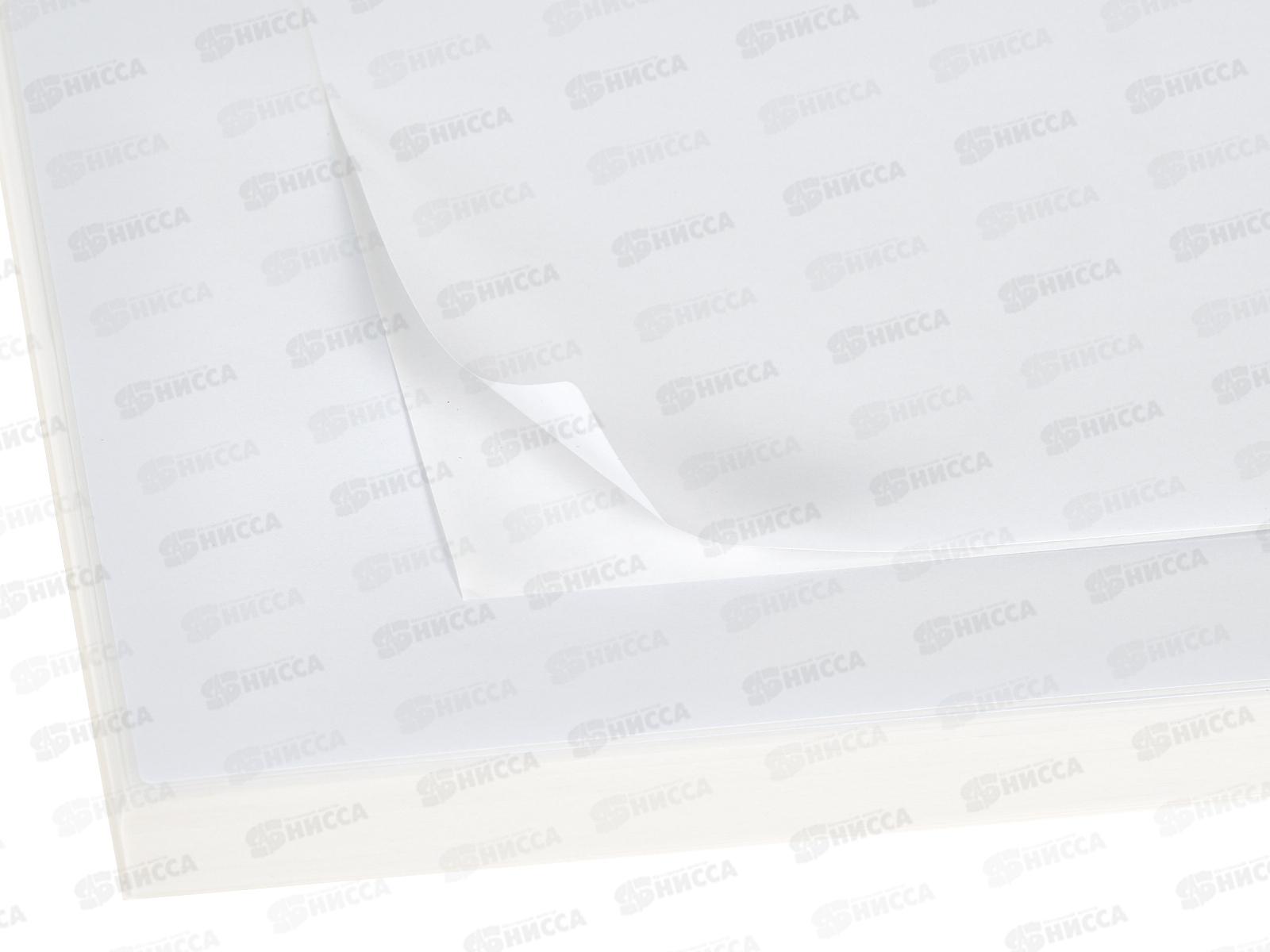 Этикетки самокл. OfficeSpace A4 100л .белые недел. 16195