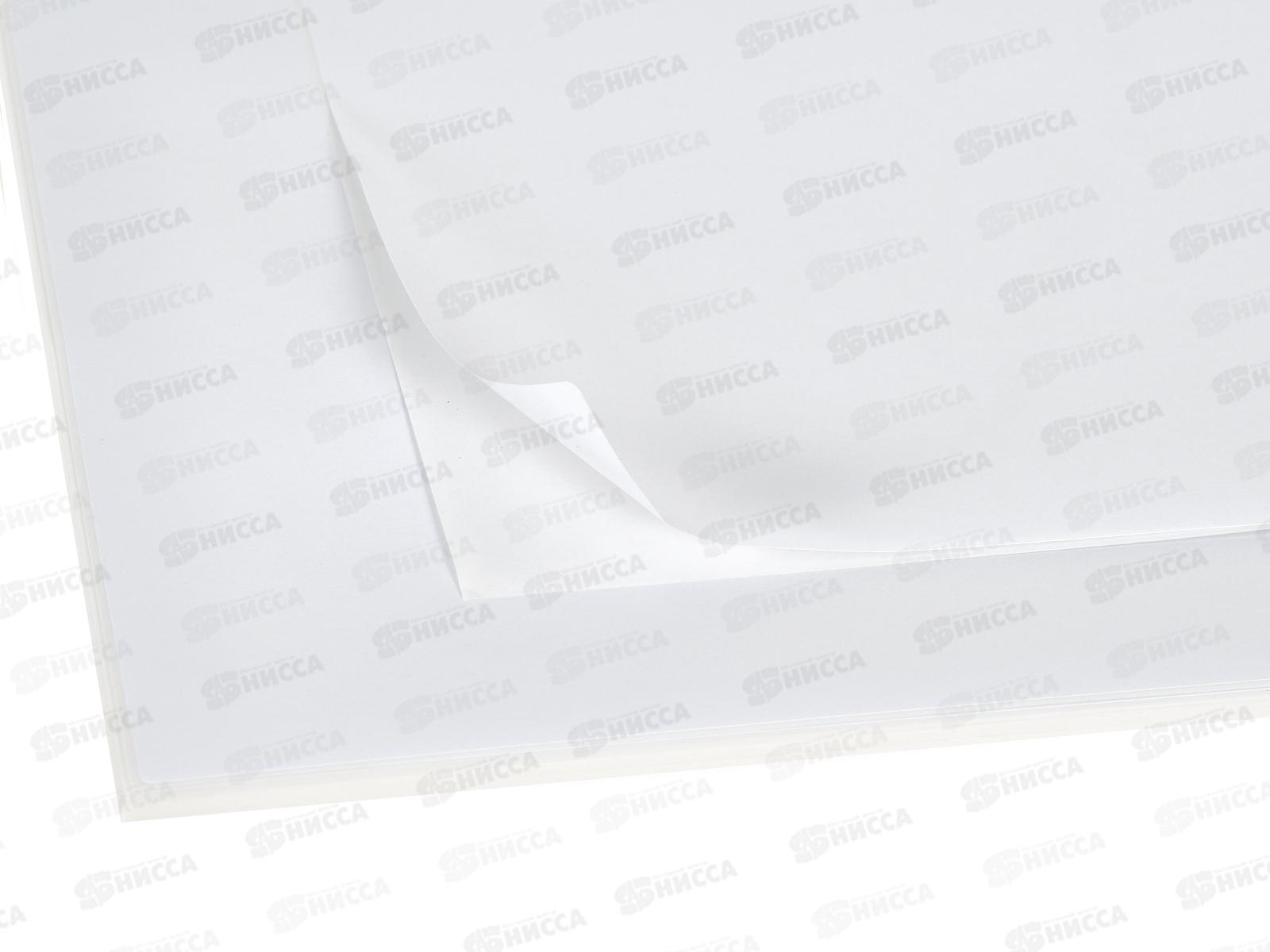 Этикетки самокл. OfficeSpace A4 25л .белые недел. 16193