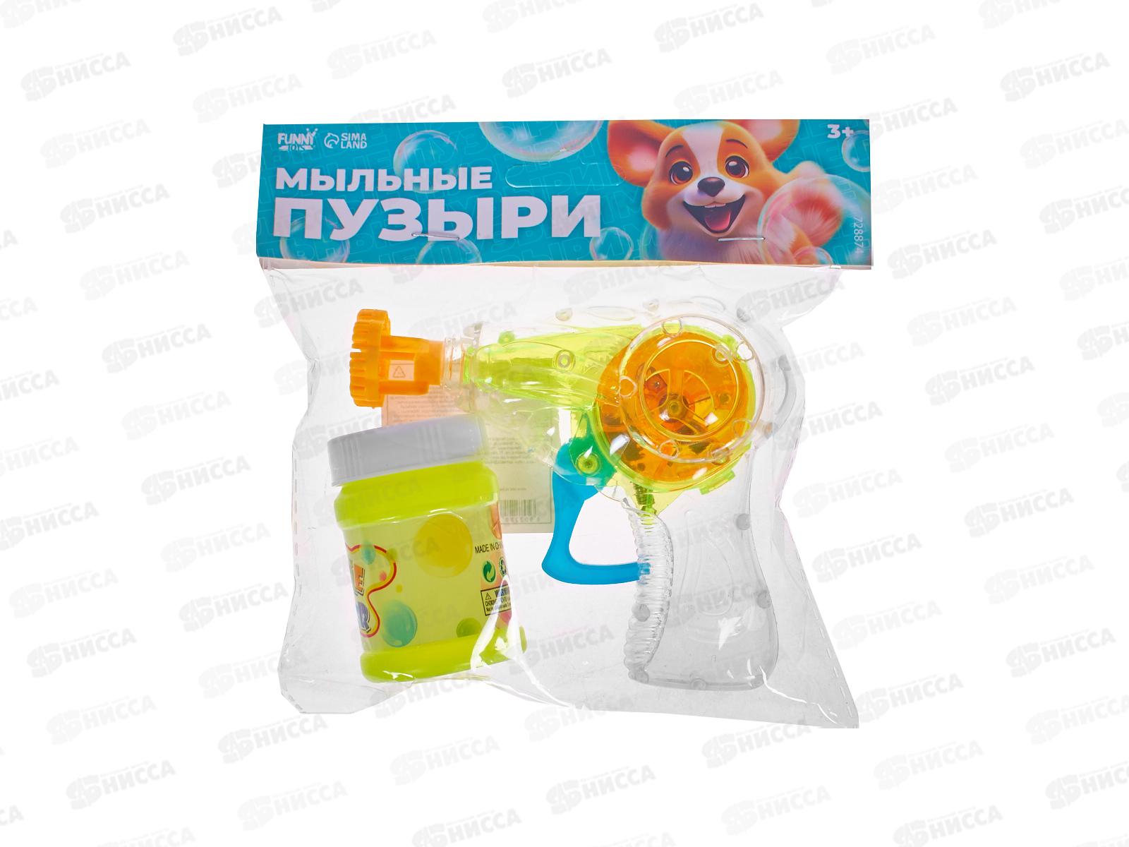 Мыльные пузыри прозрачный пистолет микс 728874