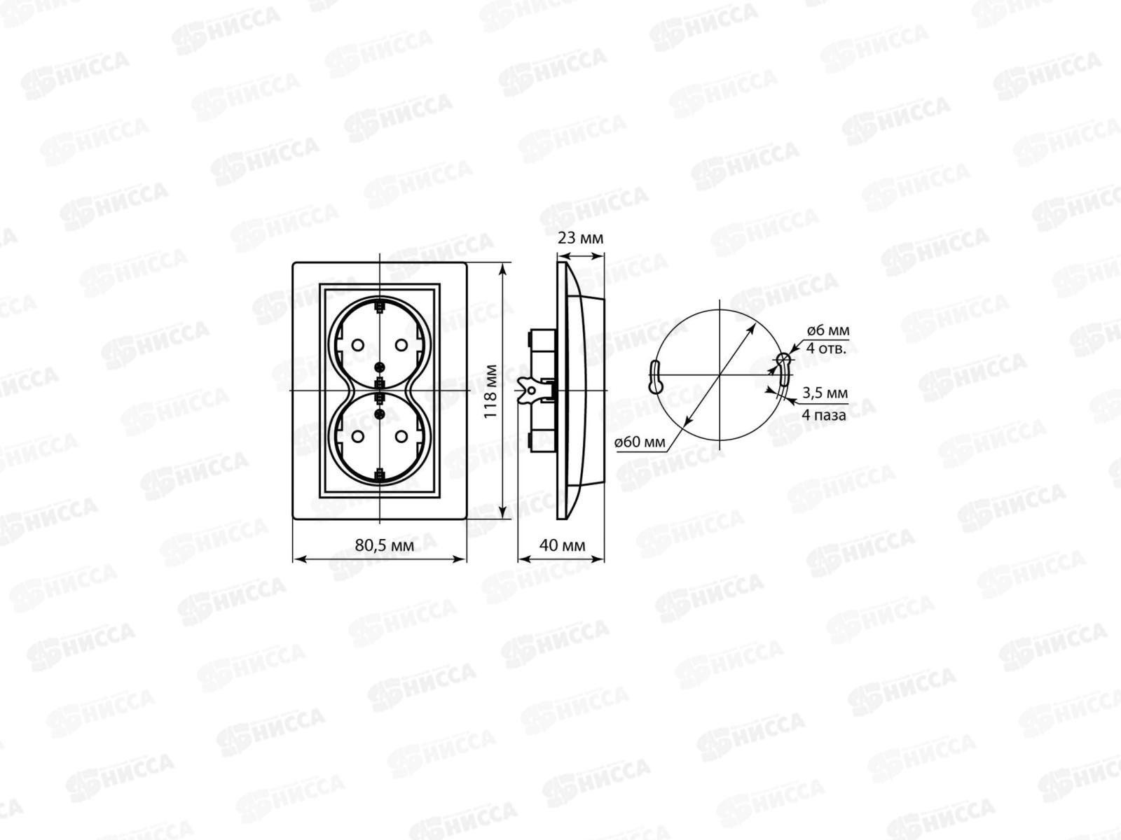 Розетка TDM двойная, cкрытая установка, 16А с заземлением, белая &quotТаймыр&quot, 0014