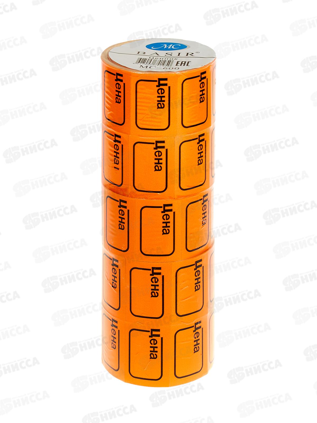 Ценник BASIR 30*20 170шт рул., оранжевый, МС-600-3 *5/100/600