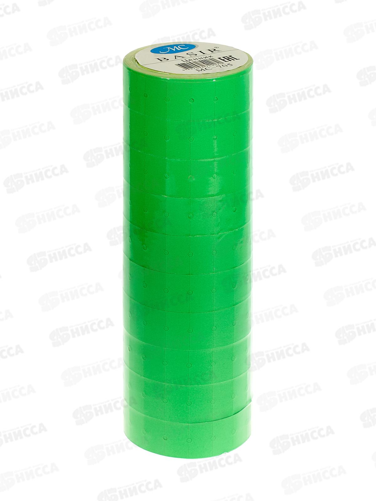 Ценники д/эт.пист. МС-705-2 21*12мм 1000шт зеленый *10/100/500