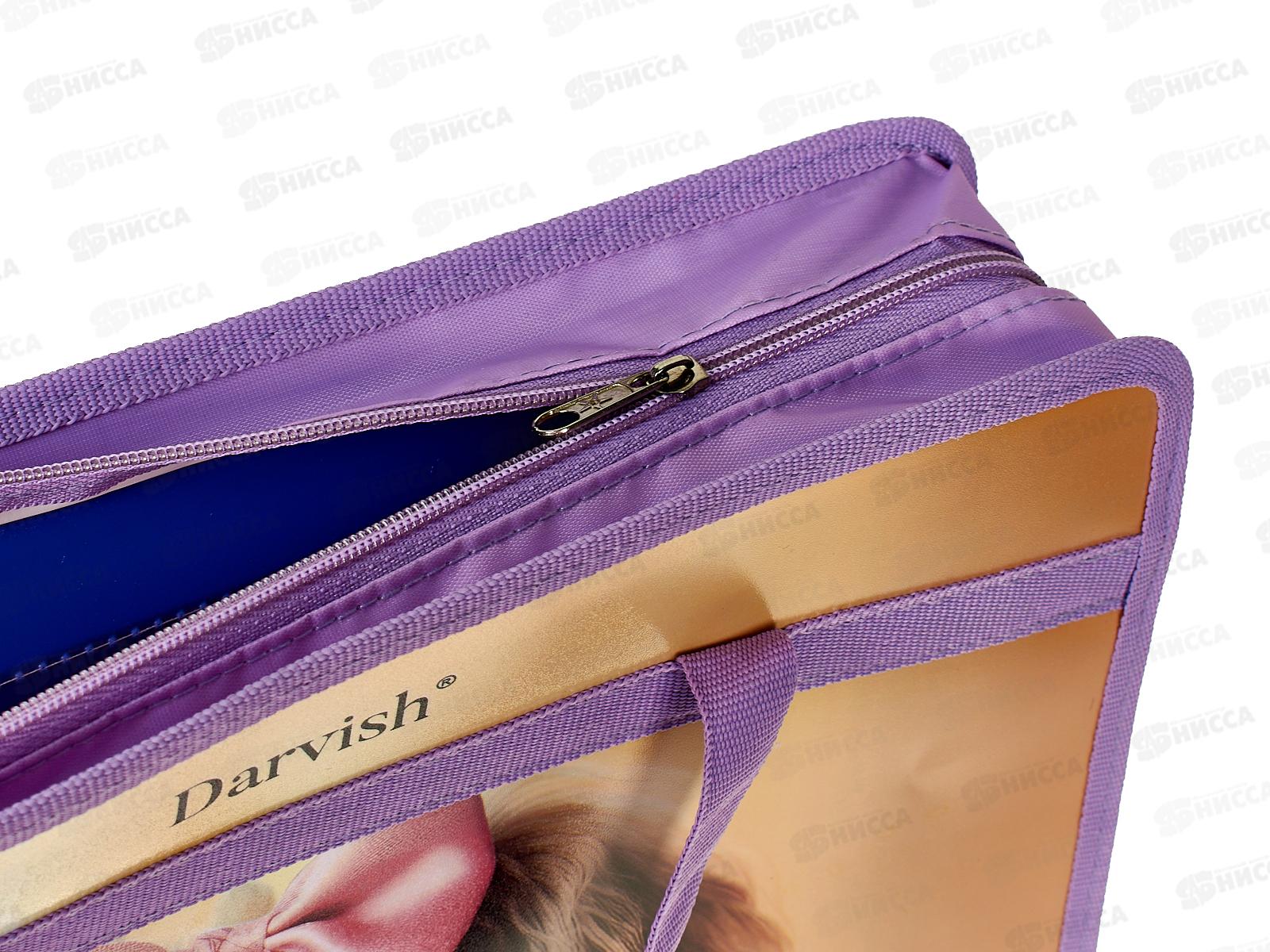 Папка дет. А4 с ручками Darvish Милая собачка DV-14113-14 *20