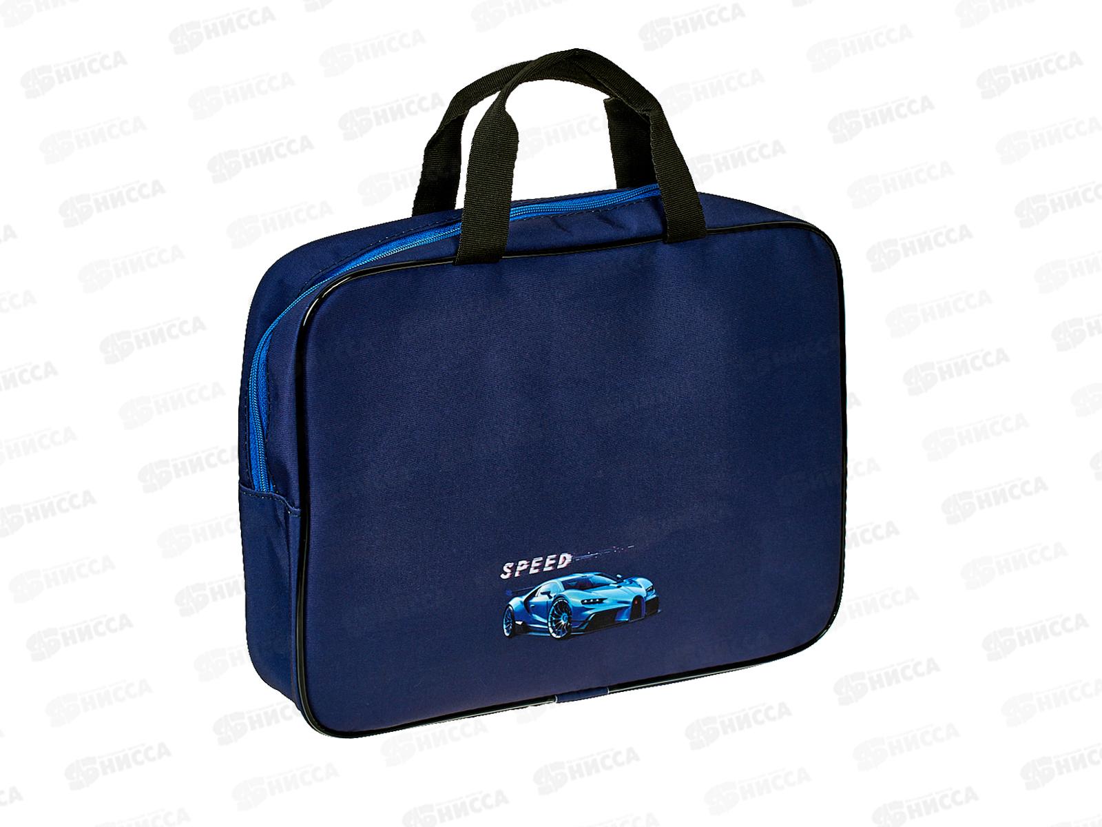 Папка дет. А4 с ручками Darvish Скорость DV-14012-12 *20