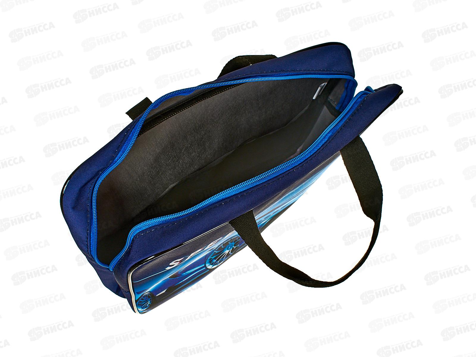 Папка дет. А4 с ручками Darvish Скорость DV-14012-12 *20