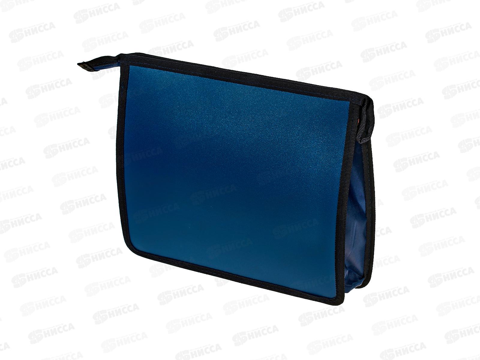 Папка д/тетр. Darvish А5 Life in speed, молн., DV-14015-12 *20