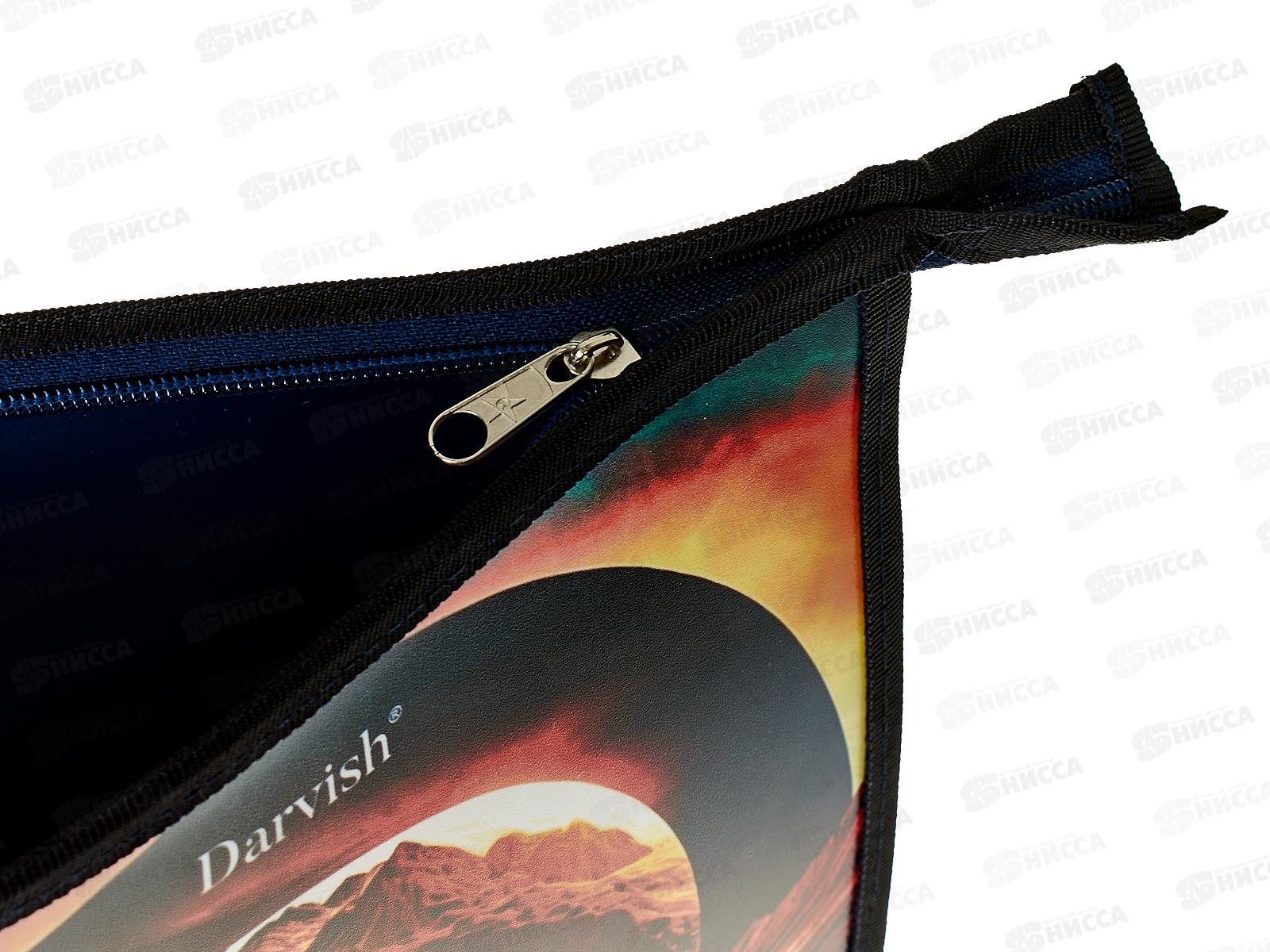 Папка д/тетр. Darvish А5 Life in speed, молн., DV-14015-12 *20