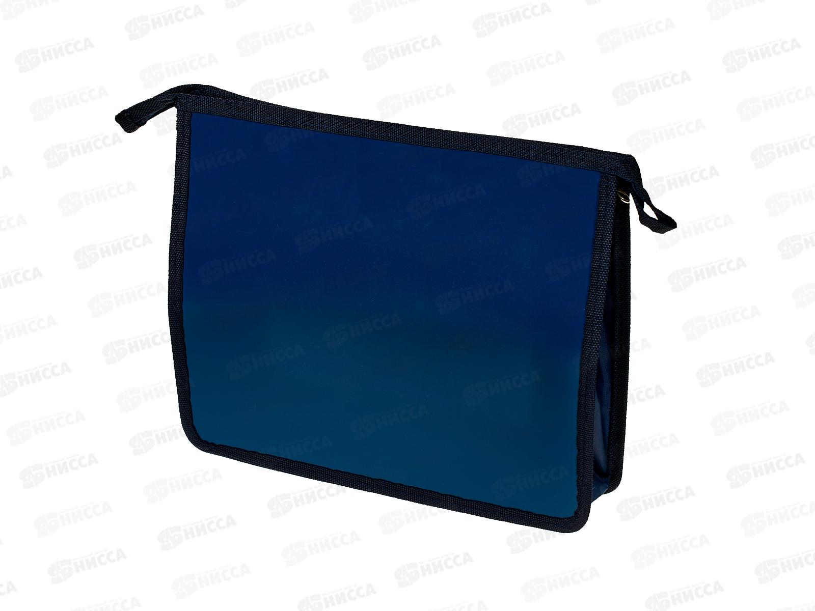 Папка д/тетр. Darvish А5  Speed, молн., DV-14015-2 *20