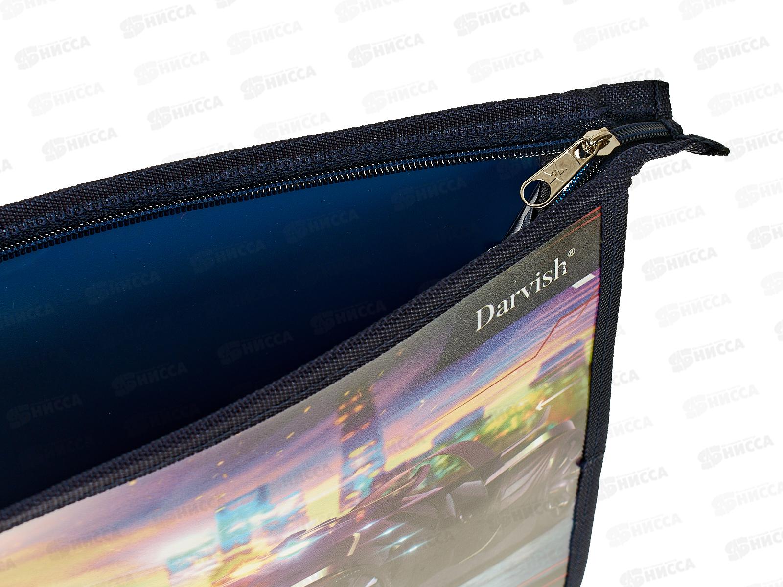 Папка д/тетр. Darvish А5  Speed, молн., DV-14015-2 *20