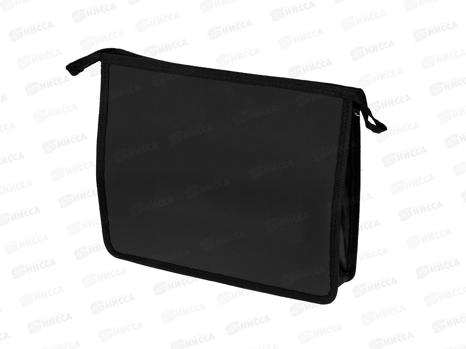 Папка д/тетр. Darvish А5  Крутой вираж, молн., DV-14015-14 *20