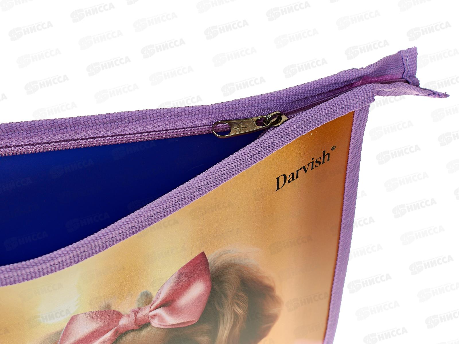 Папка д/тетр. Darvish А5  Милая собачка, молн., DV-14015-15 *20