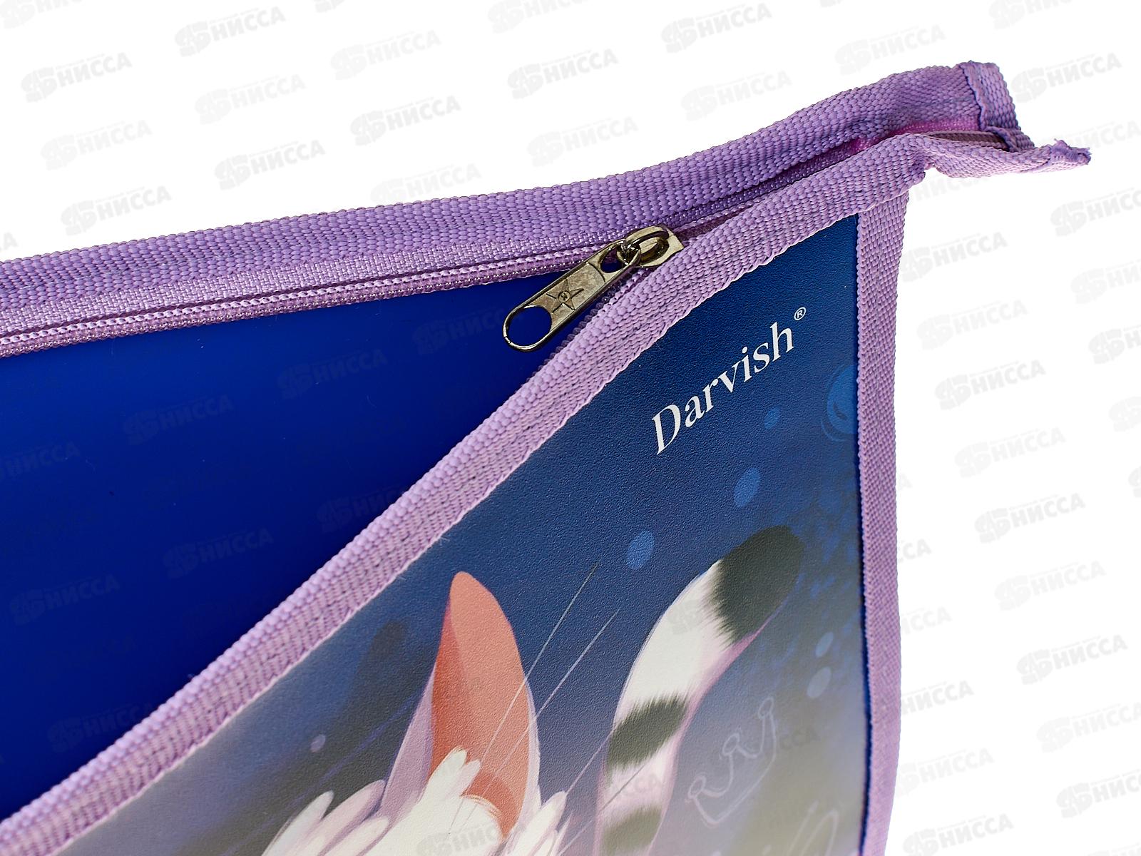 Папка д/тетр. Darvish А5  Милый котенок, молн., DV-14014-13 *20