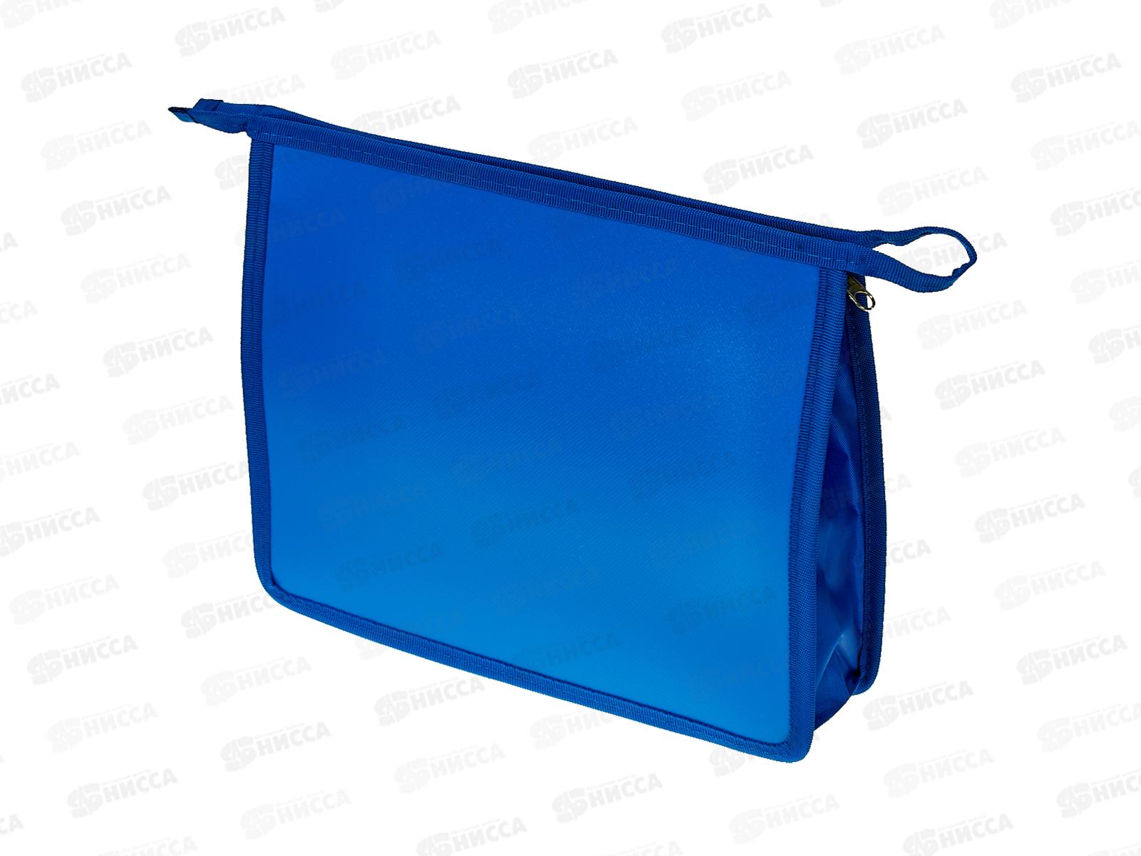 Папка д/тетр. Darvish А5  Эксклюзивный авто, молн., DV-14015-13 *20