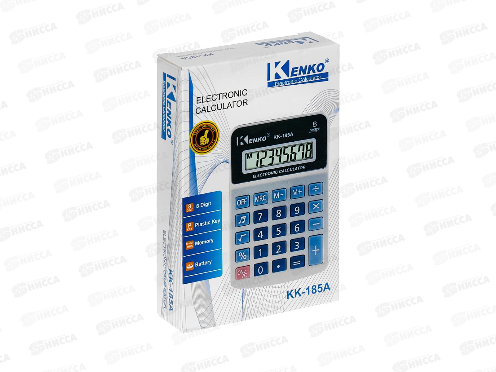 Калькулятор Alingar  8разряд.,черный КК-185A *20