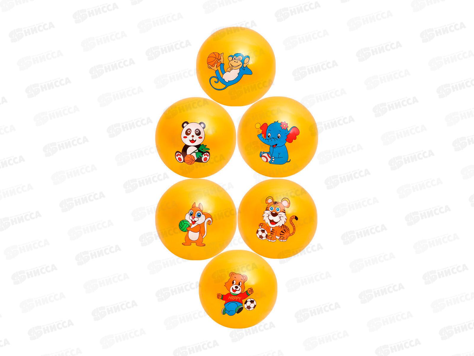 Мяч детский 15см, 35гр. &quotРадость&quot микс  XQ-20 *10