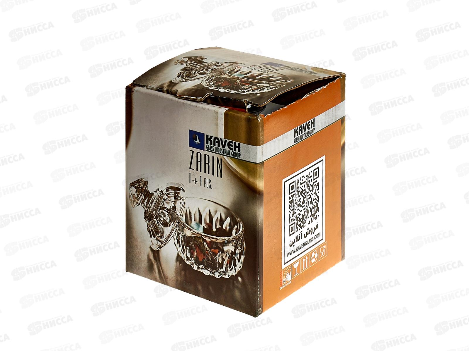 Сахарница Zarin 140мл 8*8*10,5см SR7132GCL в подар упак