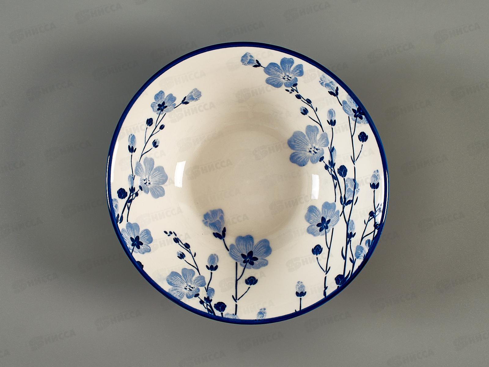 Салатник Синяя вуаль 15см MFK20561