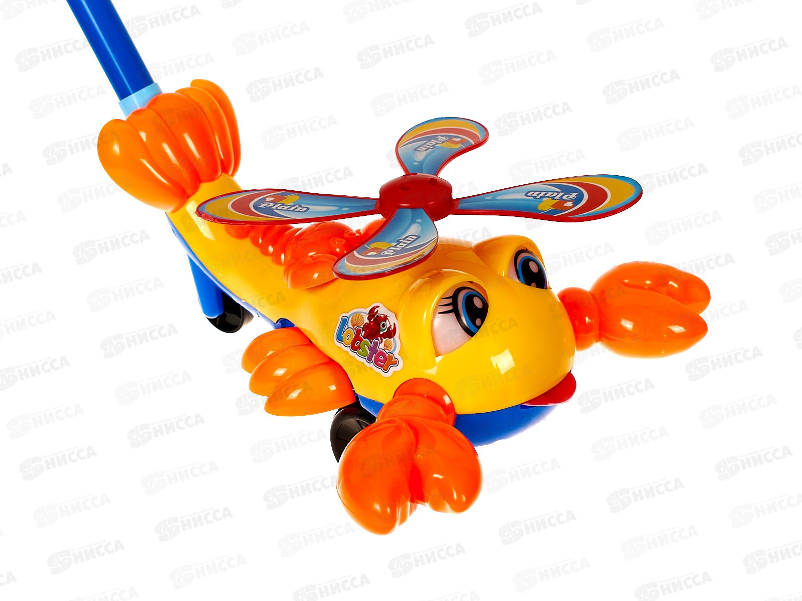 Каталка на палочке &quotРак&quot 28х22х14,5см, микс КНП-1454 в сетке