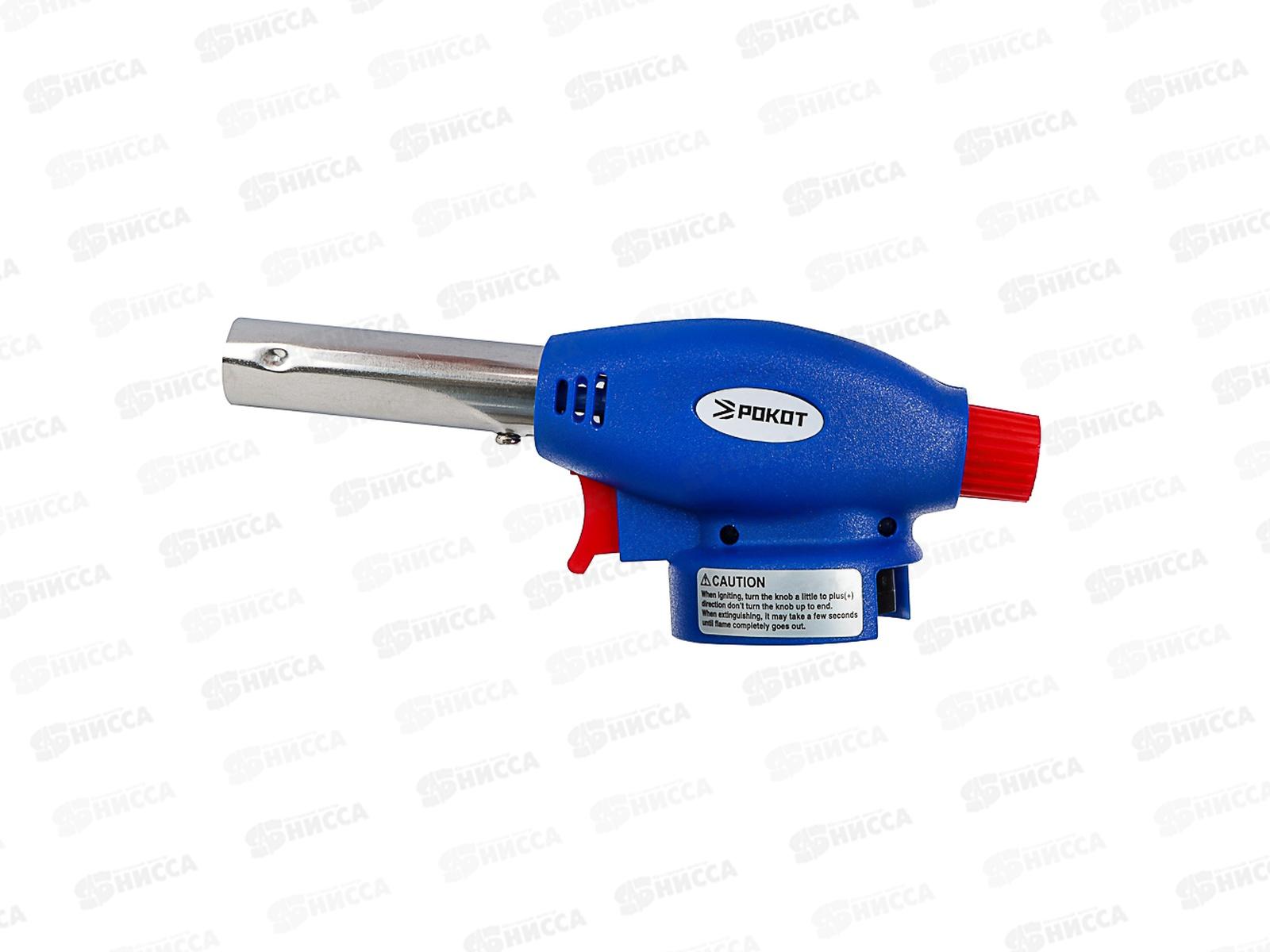 Горелка газовая пьезо цанговый захват 19мм Рокот 116-052 г